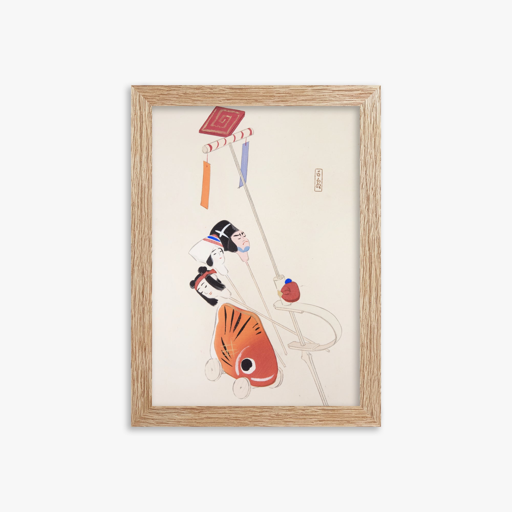 Kyosen's Collected Illustrations of Japanese Toys Nr. 88 ("Mask & Carp Parade")