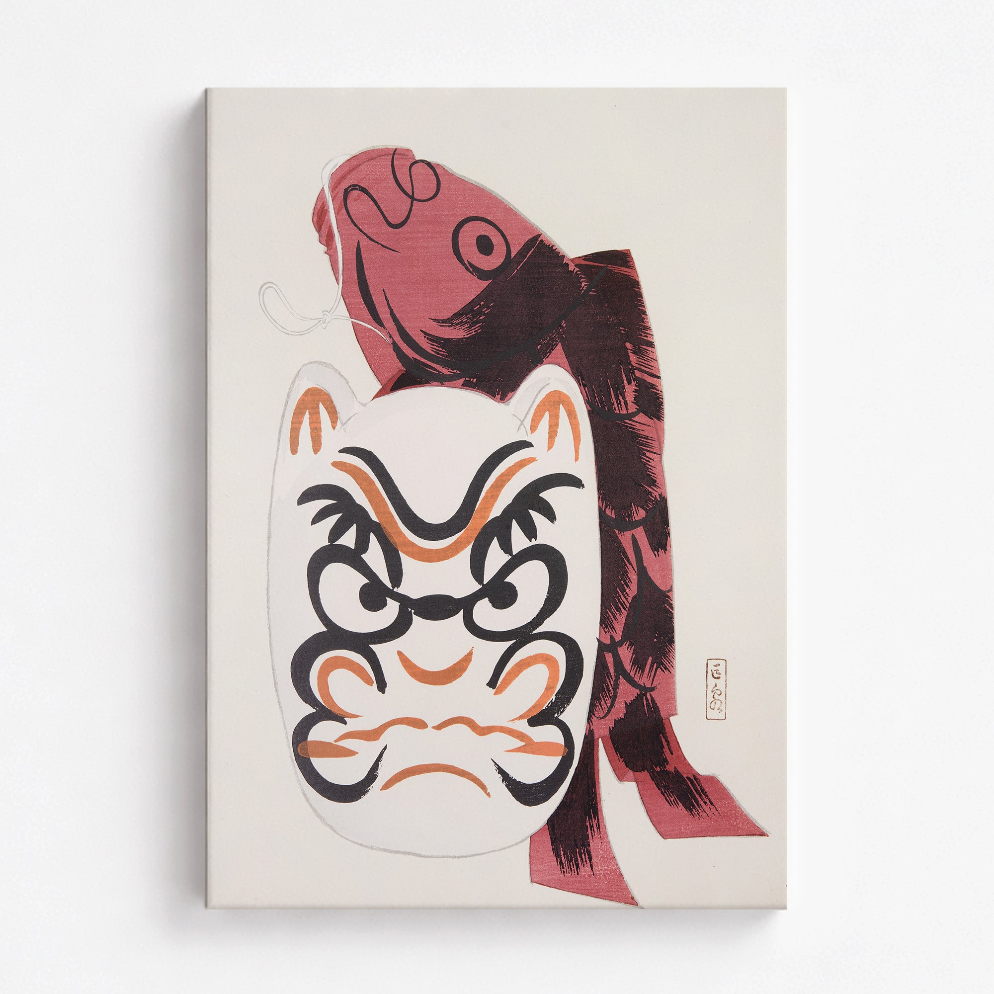 Kyosen’s Collected Illustrations of Japanese Toys Nr. 90 ("Guardian Carp: Festival Spirit")