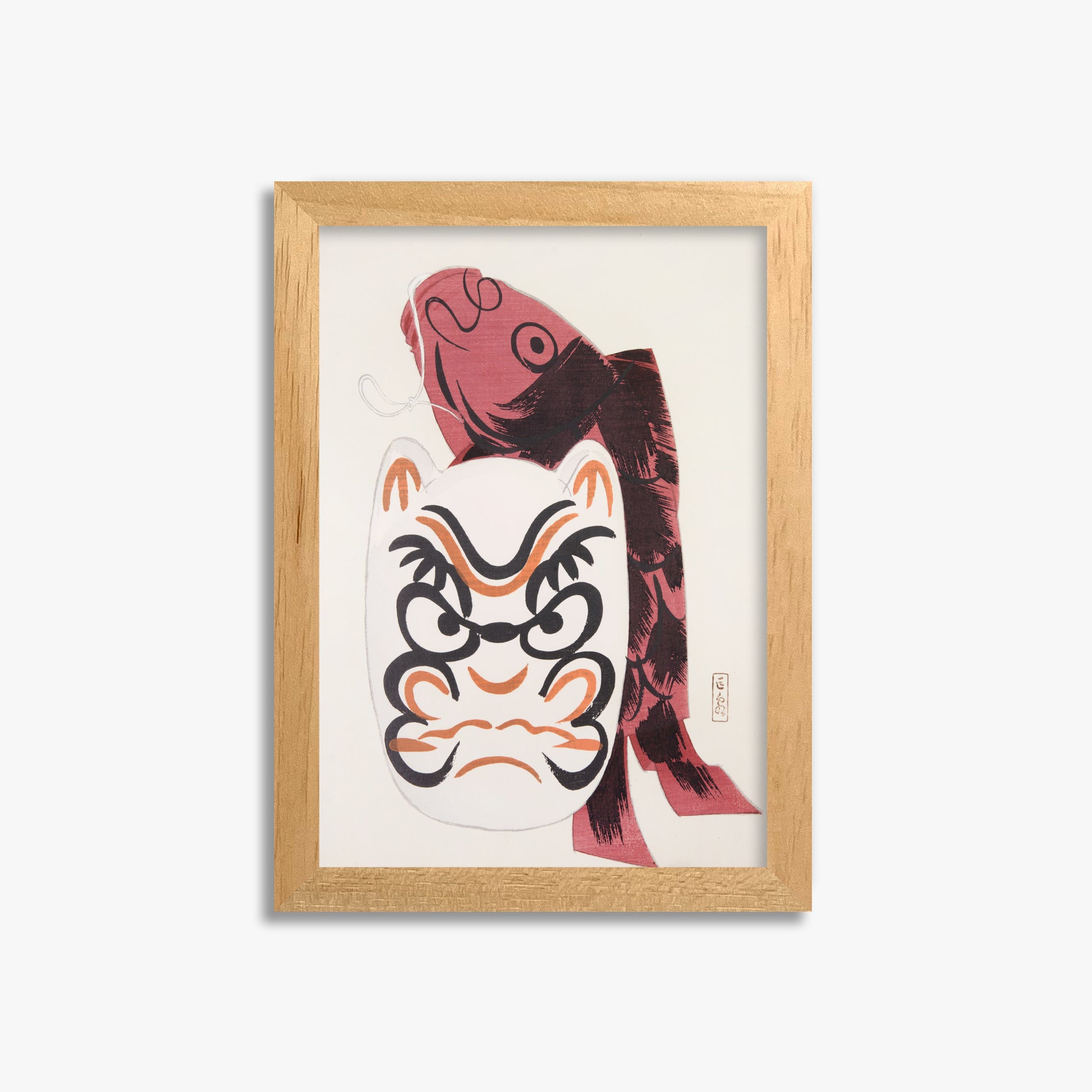 Kawasaki Kyosen: Kyosen’s Collected Illustrations of Japanese Toys Nr. 90 ("Guardian Carp: Festival Spirit"), 21x30cm Framed Art Reproduction With Oak Frame