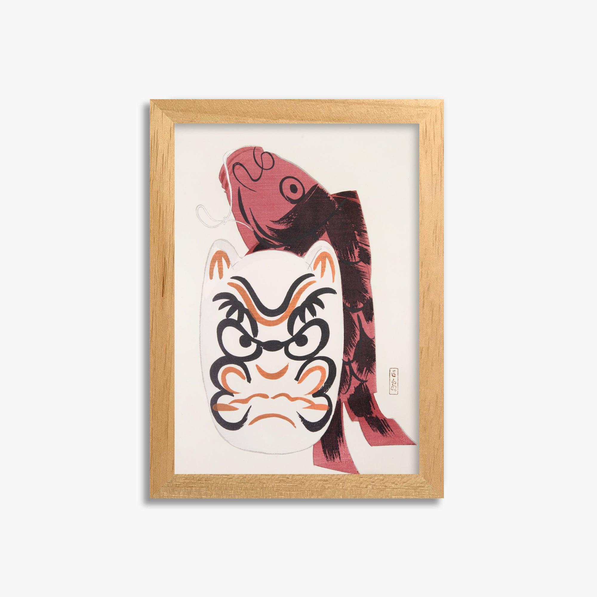 Kawasaki Kyosen: Kyosen’s Collected Illustrations of Japanese Toys Nr. 90 ("Guardian Carp: Festival Spirit"), 21x30cm Framed Art Reproduction With Oak Frame