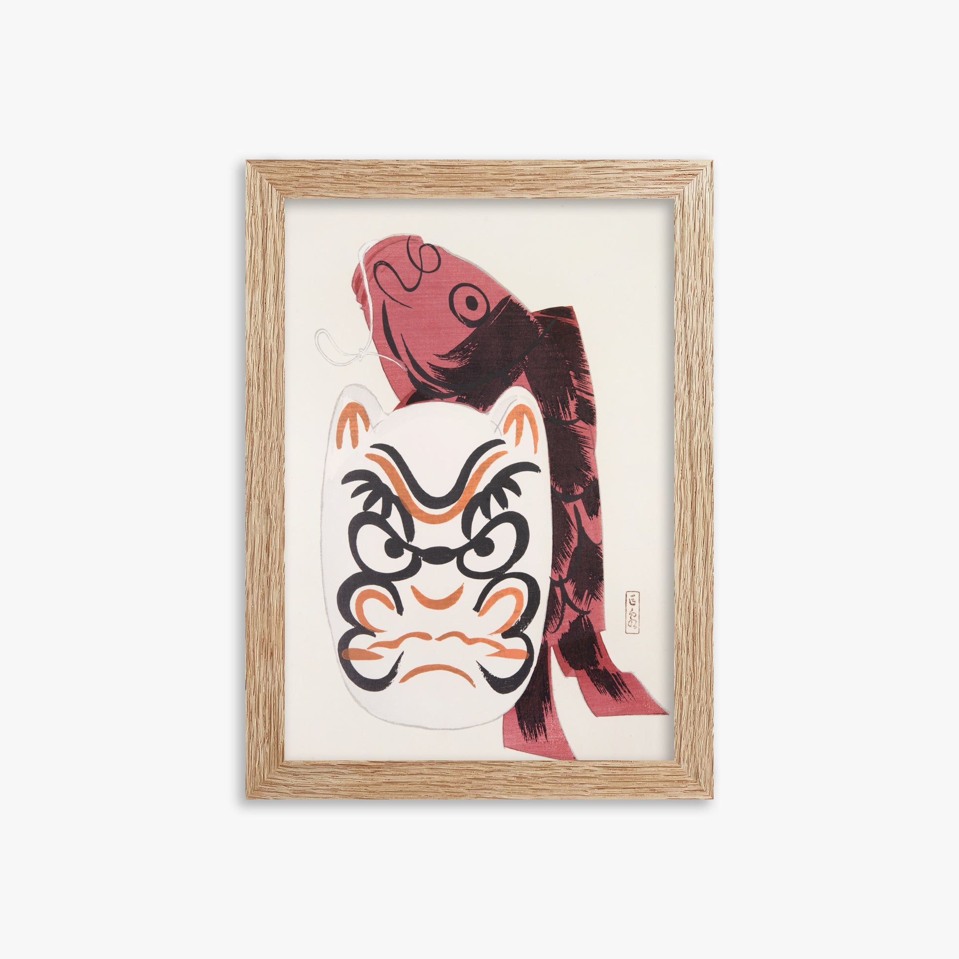 Kawasaki Kyosen: Kyosen’s Collected Illustrations of Japanese Toys Nr. 90 ("Guardian Carp: Festival Spirit"), 21x30cm Framed Art Reproduction With Raw Oak Frame
