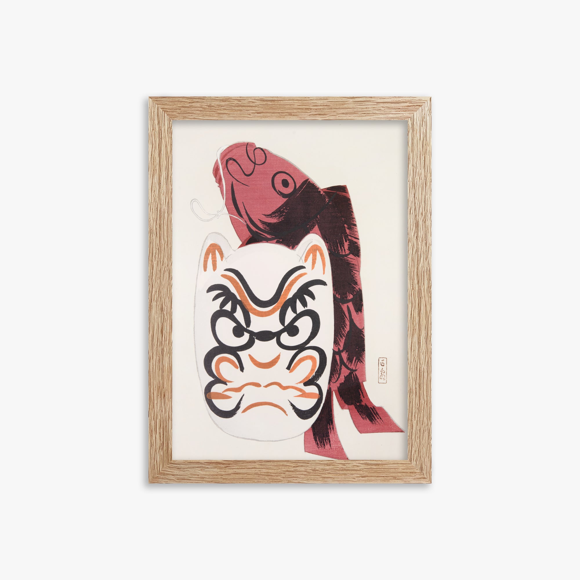 Kawasaki Kyosen: Kyosen’s Collected Illustrations of Japanese Toys Nr. 90 ("Guardian Carp: Festival Spirit"), 21x30cm Framed Art Reproduction With Raw Oak Frame