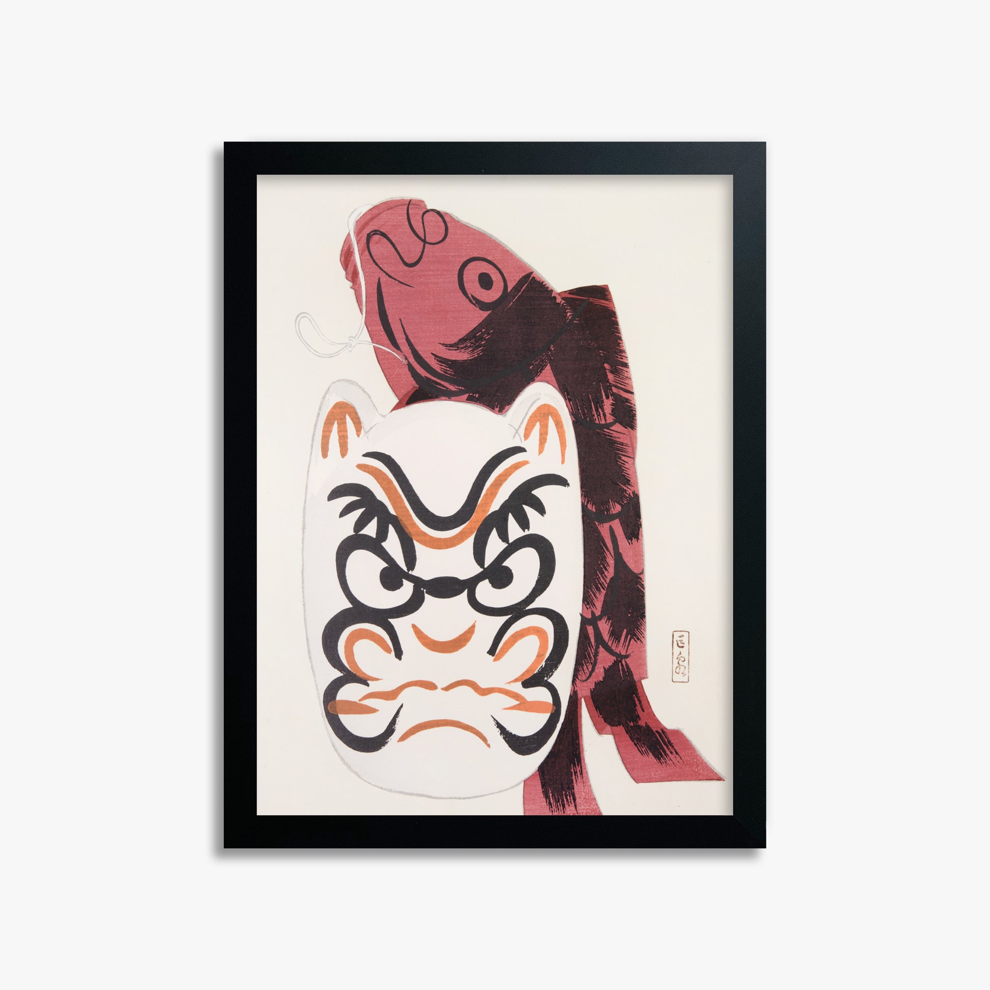 Kawasaki Kyosen: Kyosen’s Collected Illustrations of Japanese Toys Nr. 90 ("Guardian Carp: Festival Spirit"), 30x40cm Framed Art Reproduction With Black Frame