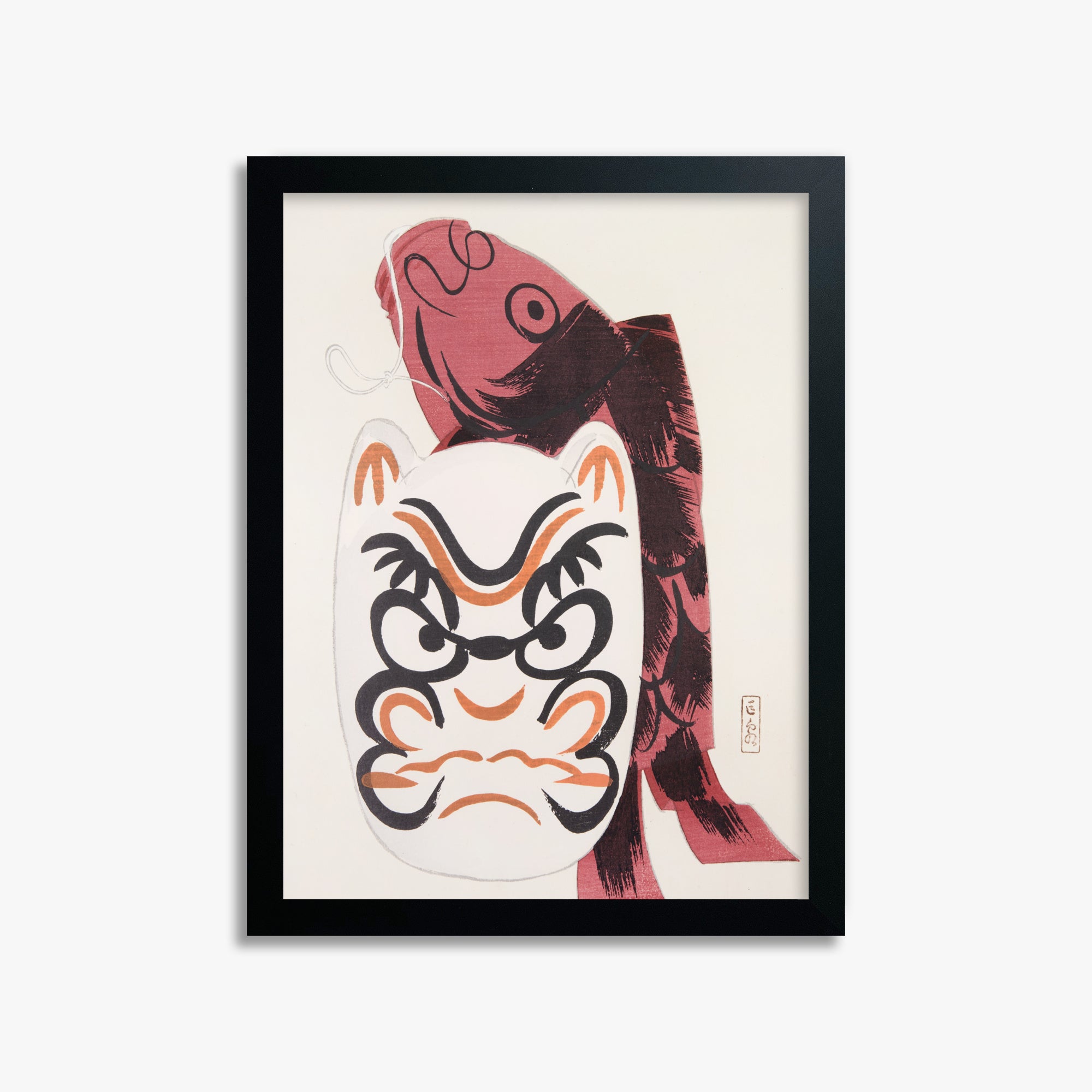 Kawasaki Kyosen: Kyosen’s Collected Illustrations of Japanese Toys Nr. 90 ("Guardian Carp: Festival Spirit"), 30x40cm Framed Art Reproduction With Black Frame