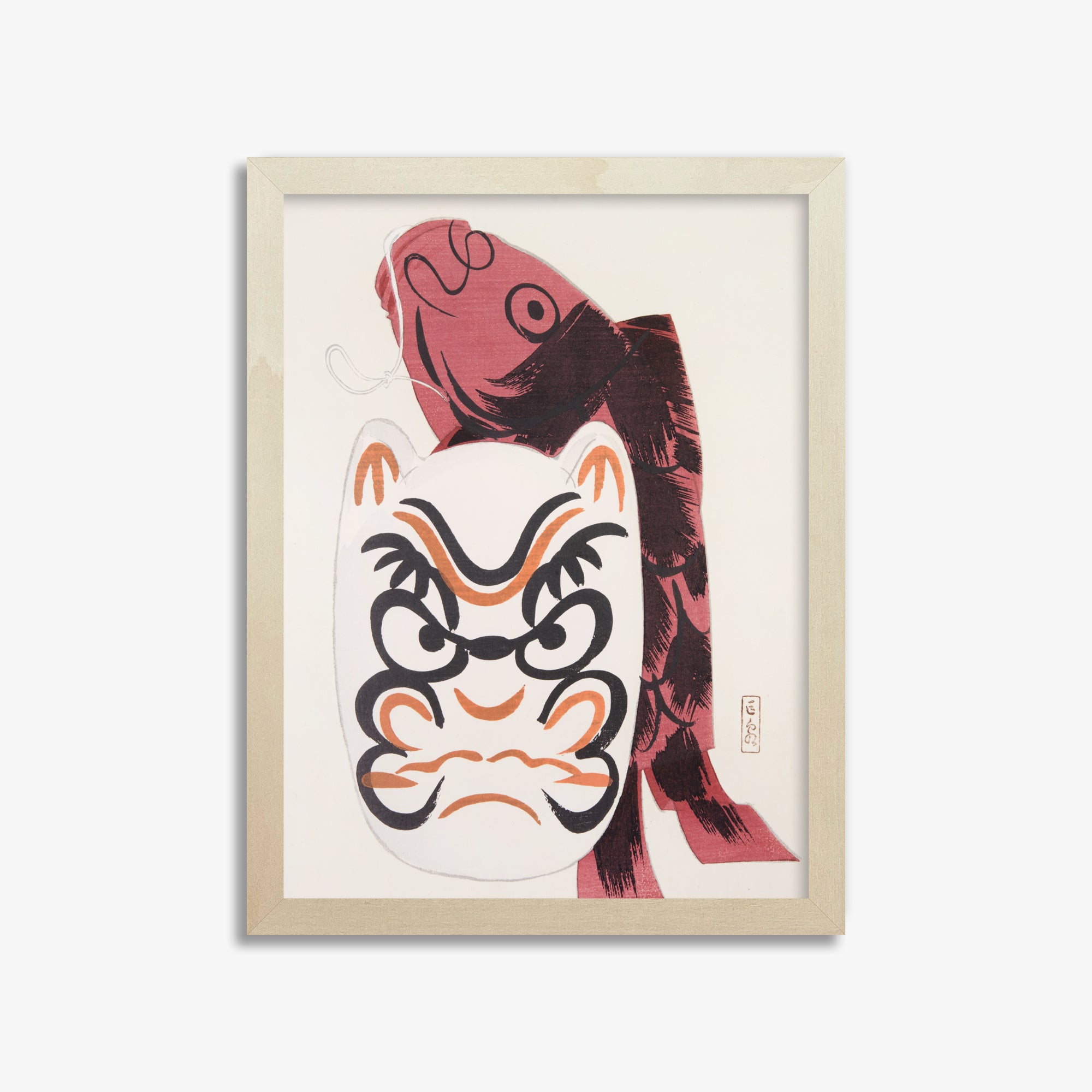 Kawasaki Kyosen: Kyosen’s Collected Illustrations of Japanese Toys Nr. 90 ("Guardian Carp: Festival Spirit"), 30x40cm Framed Art Reproduction With Lime Wood Frame