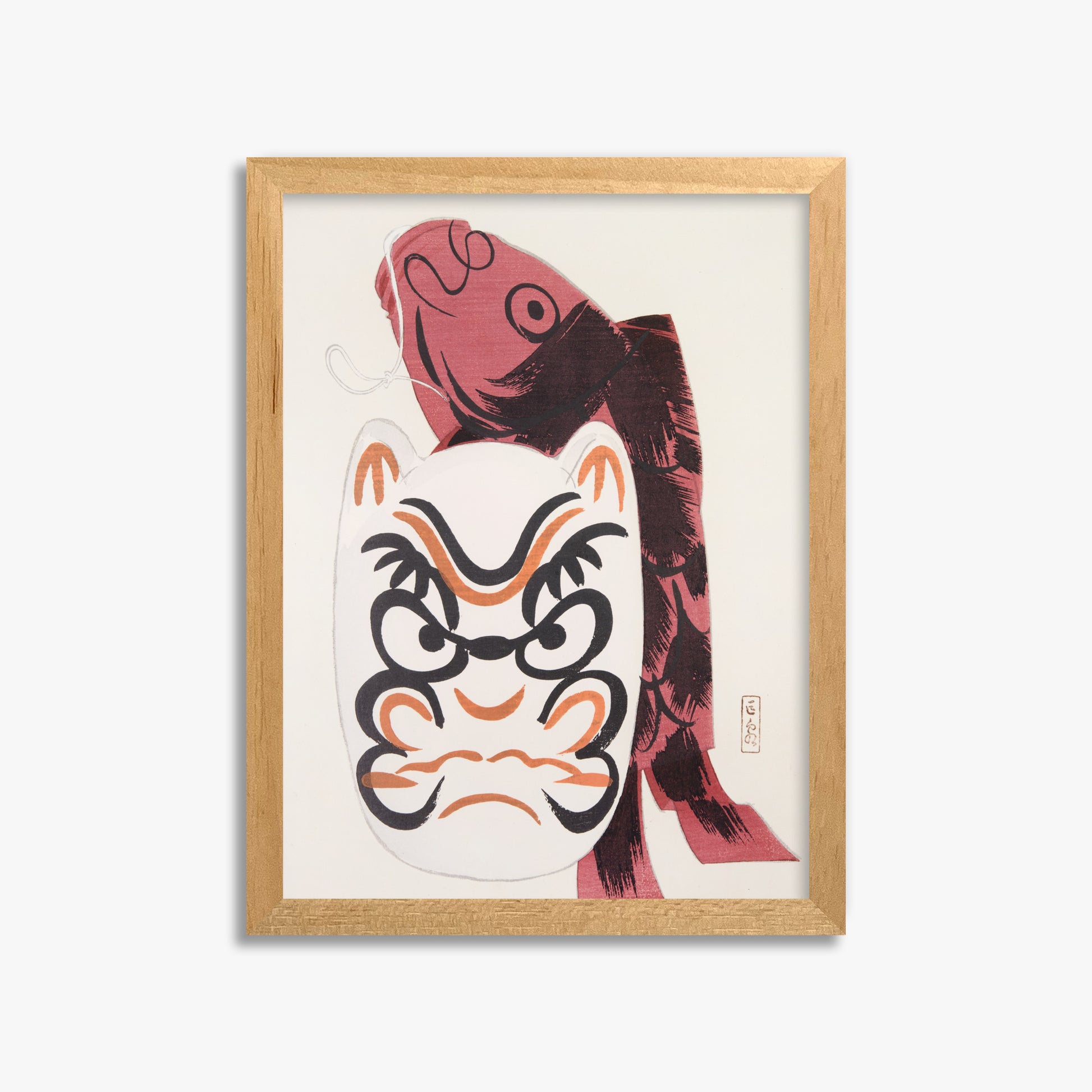 Kawasaki Kyosen: Kyosen’s Collected Illustrations of Japanese Toys Nr. 90 ("Guardian Carp: Festival Spirit"), 30x40cm Framed Art Reproduction With Oak Frame
