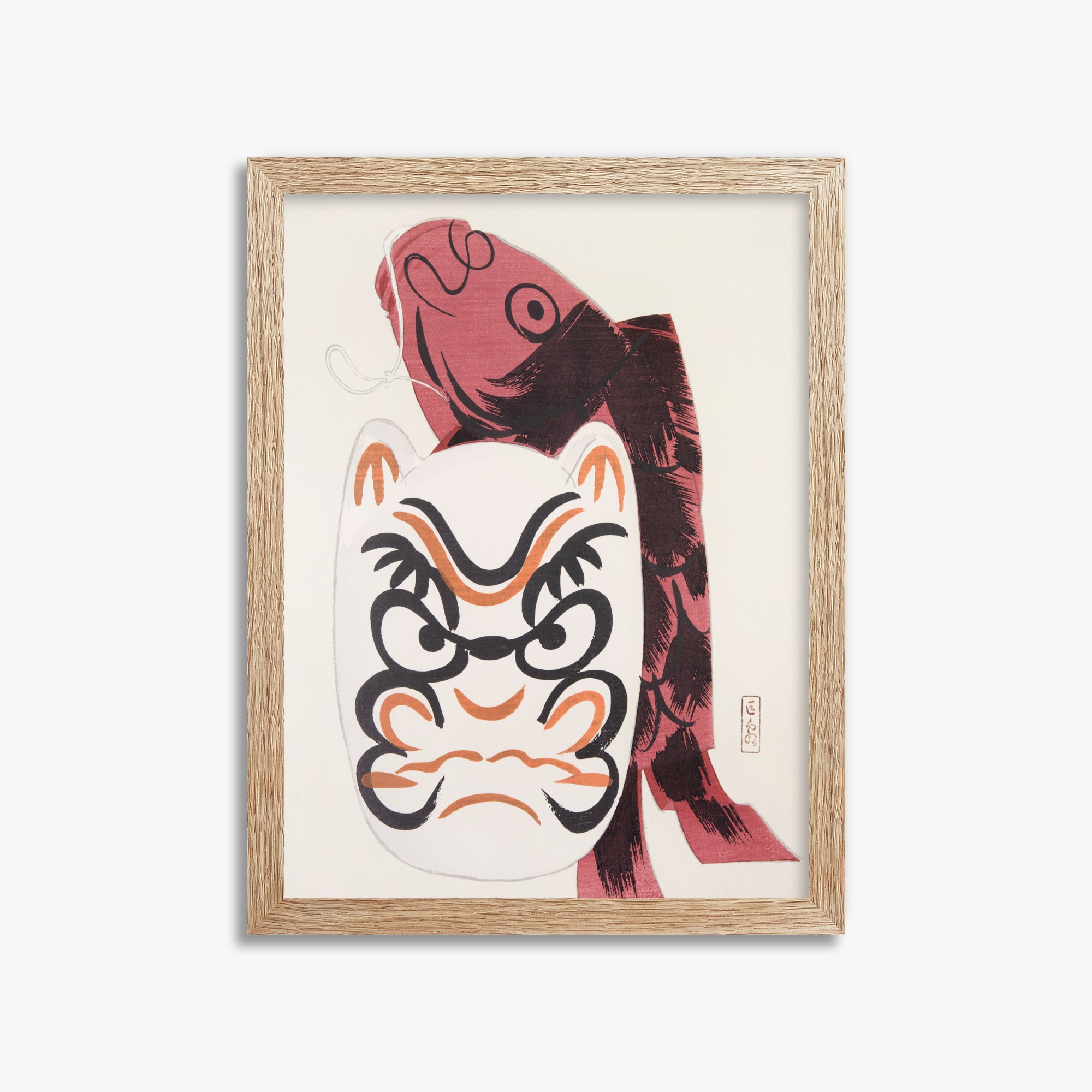Kawasaki Kyosen: Kyosen’s Collected Illustrations of Japanese Toys Nr. 90 ("Guardian Carp: Festival Spirit"), 30x40cm Framed Art Reproduction With Raw Oak Frame