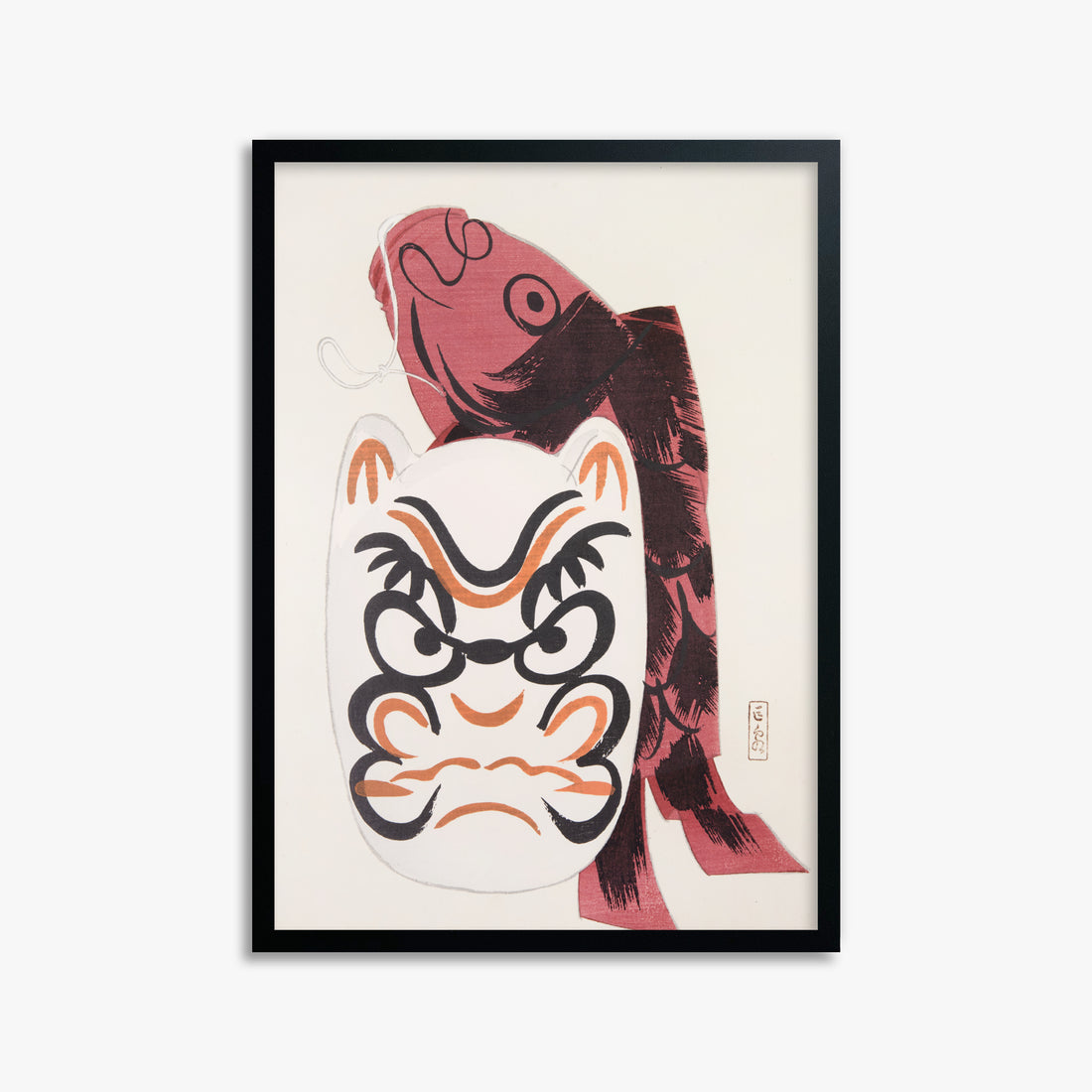 Kawasaki Kyosen: Kyosen’s Collected Illustrations of Japanese Toys Nr. 90 ("Guardian Carp: Festival Spirit"), 50x70cm Framed Art Reproduction With Black Frame