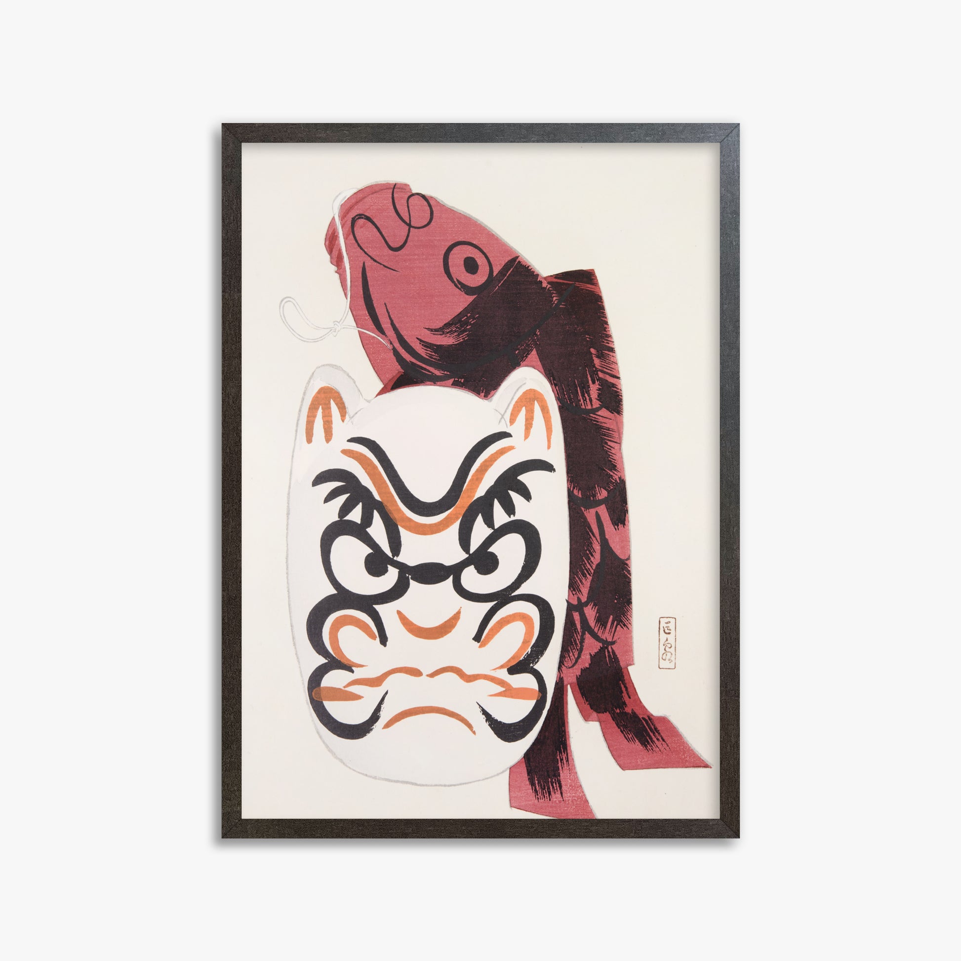 Kawasaki Kyosen: Kyosen’s Collected Illustrations of Japanese Toys Nr. 90 ("Guardian Carp: Festival Spirit"), 50x70cm Framed Art Reproduction With Espresso Frame