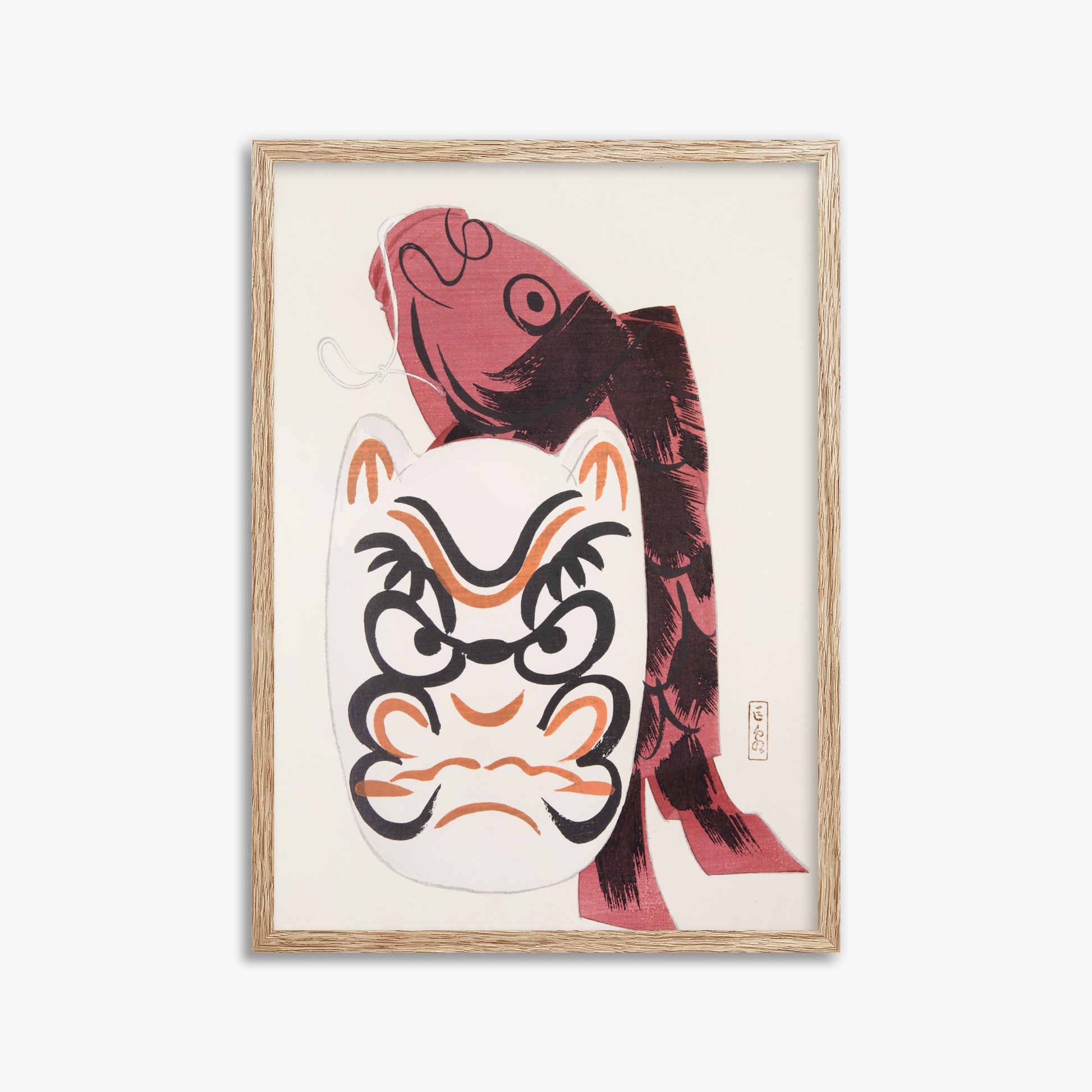 Kawasaki Kyosen: Kyosen’s Collected Illustrations of Japanese Toys Nr. 90 ("Guardian Carp: Festival Spirit"), 50x70cm Framed Art Reproduction With Raw Oak Frame