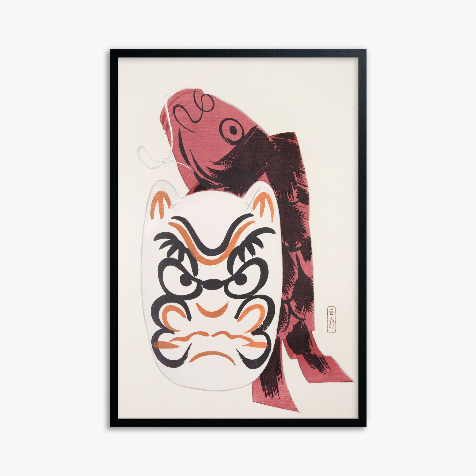 Kawasaki Kyosen: Kyosen’s Collected Illustrations of Japanese Toys Nr. 90 ("Guardian Carp: Festival Spirit"), 61x91cm Framed Art Reproduction With Black Frame