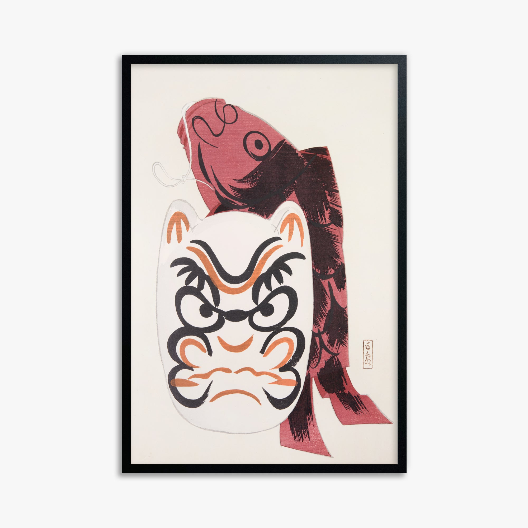 Kawasaki Kyosen: Kyosen’s Collected Illustrations of Japanese Toys Nr. 90 ("Guardian Carp: Festival Spirit"), 61x91cm Framed Art Reproduction With Black Frame