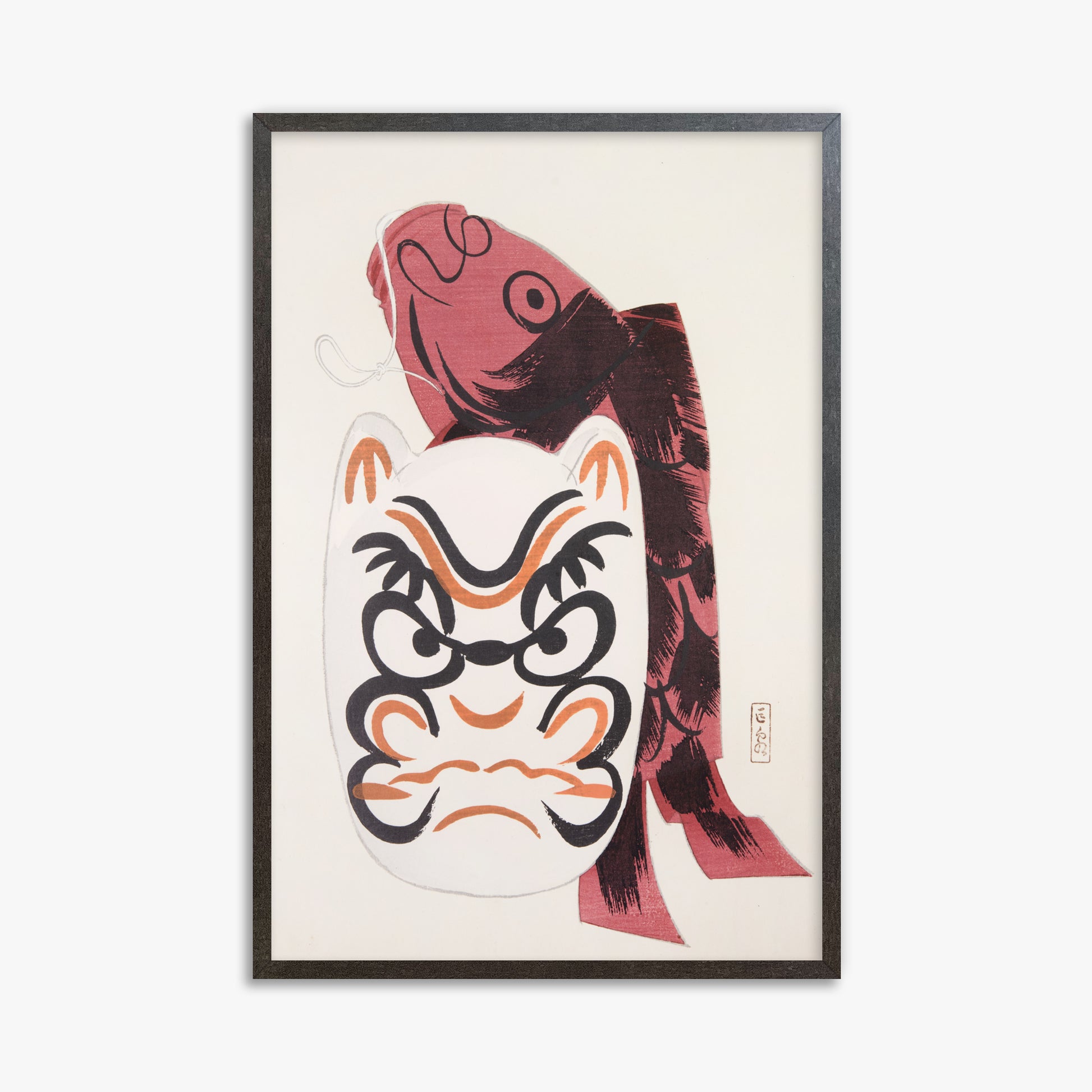 Kawasaki Kyosen: Kyosen’s Collected Illustrations of Japanese Toys Nr. 90 ("Guardian Carp: Festival Spirit"), 61x91cm Framed Art Reproduction With Espresso Frame