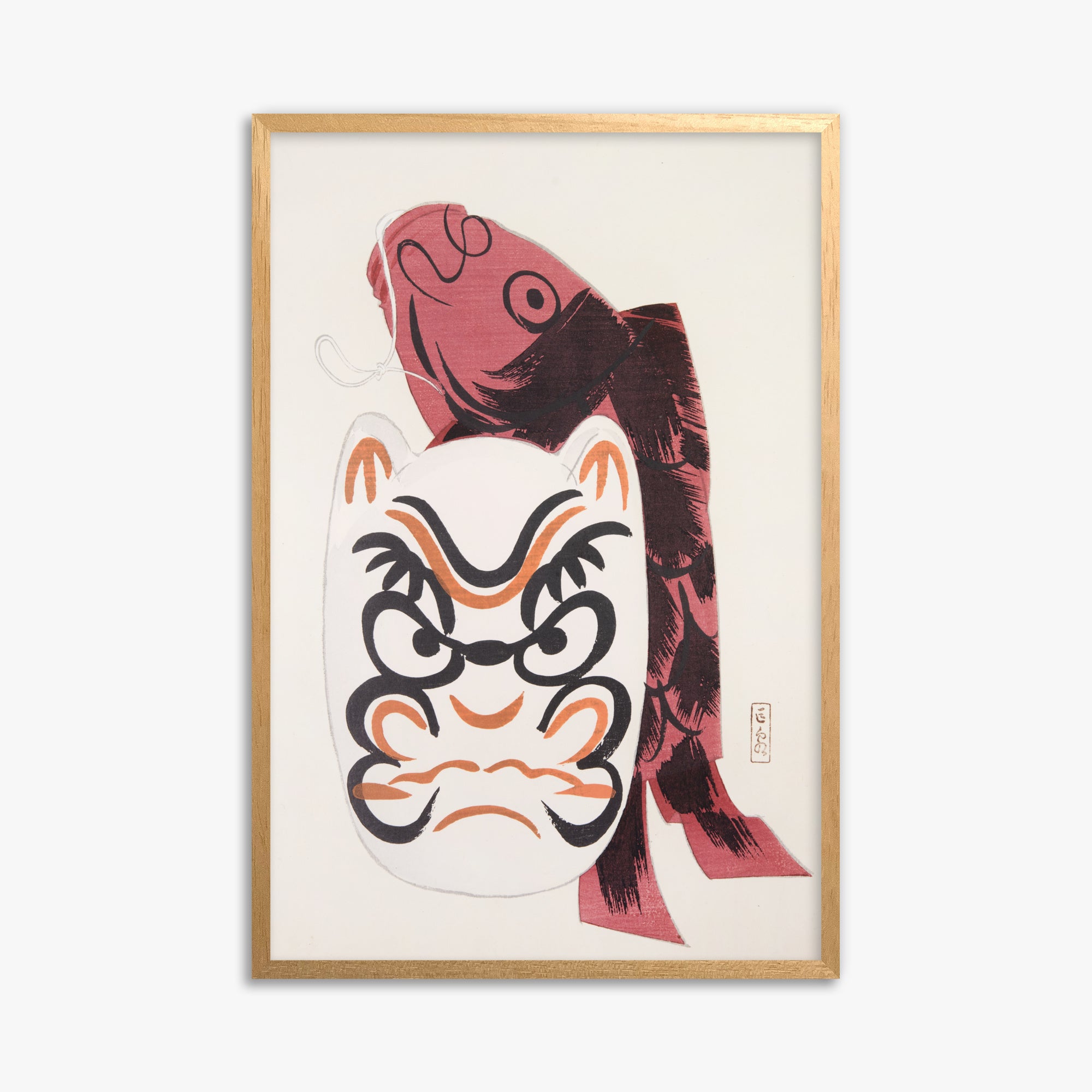 Kawasaki Kyosen: Kyosen’s Collected Illustrations of Japanese Toys Nr. 90 ("Guardian Carp: Festival Spirit"), 61x91cm Framed Art Reproduction With Oak Frame