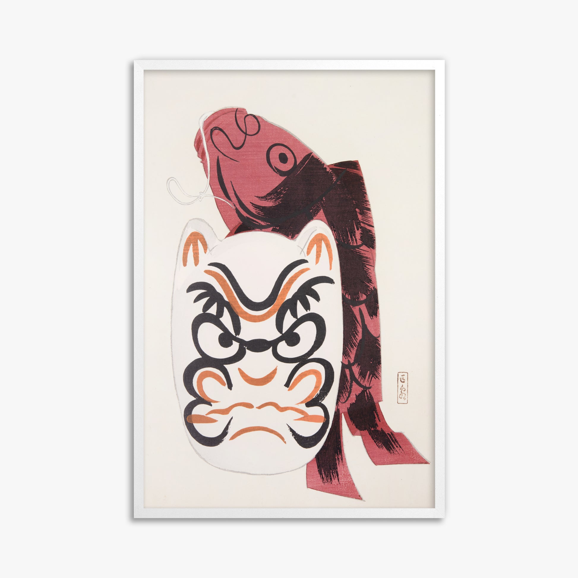 Kawasaki Kyosen: Kyosen’s Collected Illustrations of Japanese Toys Nr. 90 ("Guardian Carp: Festival Spirit"), 61x91cm Framed Art Reproduction With White Frame