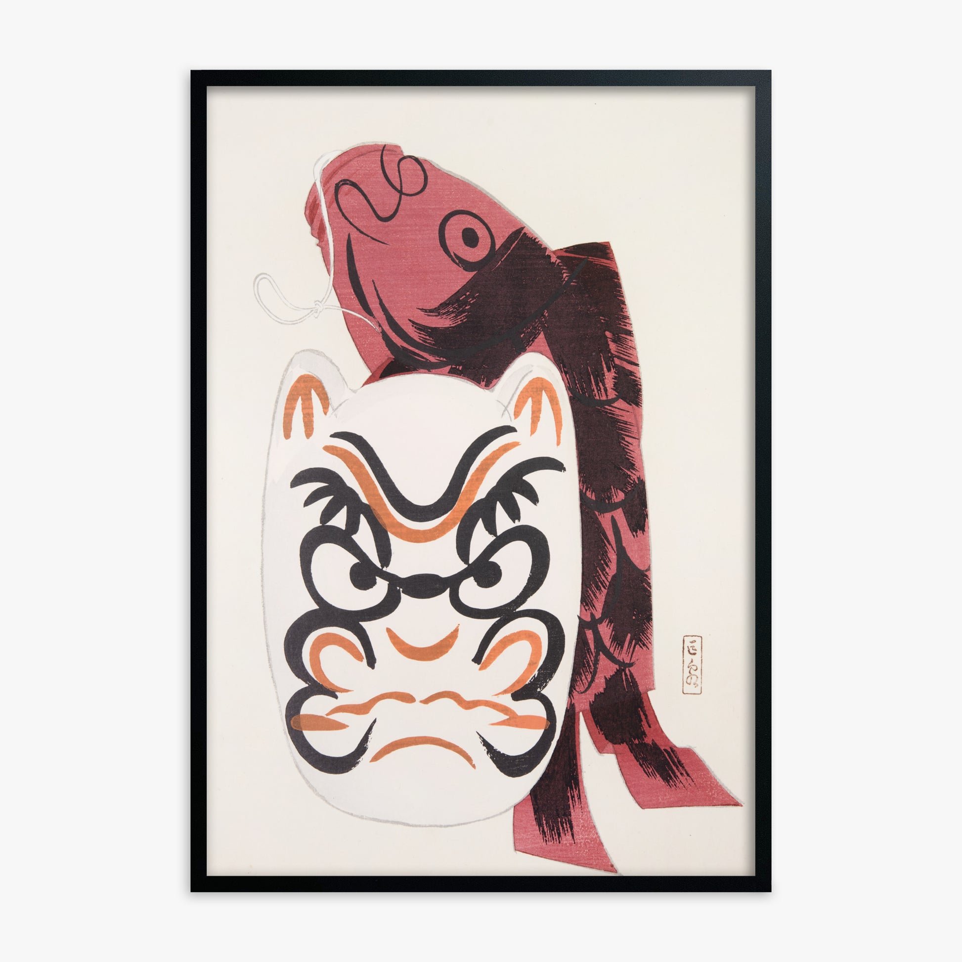 Kawasaki Kyosen: Kyosen’s Collected Illustrations of Japanese Toys Nr. 90 ("Guardian Carp: Festival Spirit"), Black Framed Art Reproduction With Black Frame