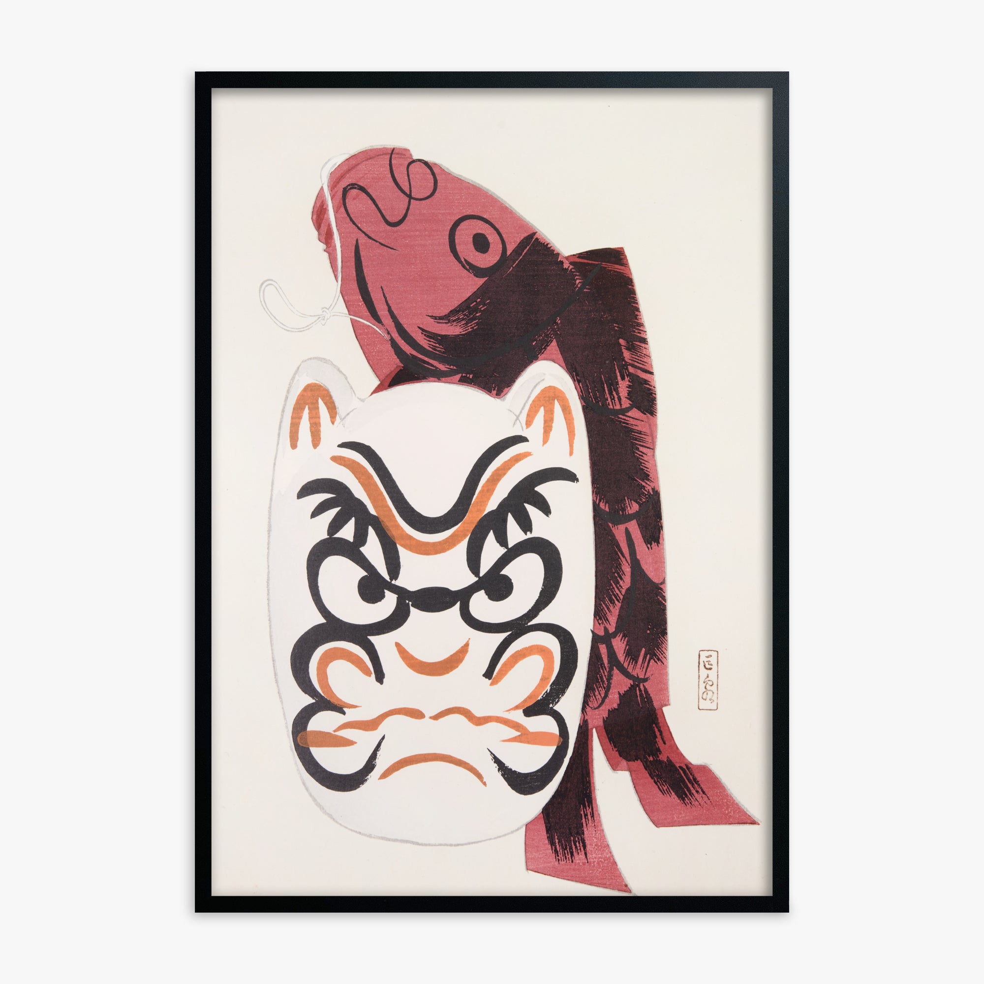 Kawasaki Kyosen: Kyosen’s Collected Illustrations of Japanese Toys Nr. 90 ("Guardian Carp: Festival Spirit"), Black Framed Art Reproduction With Black Frame