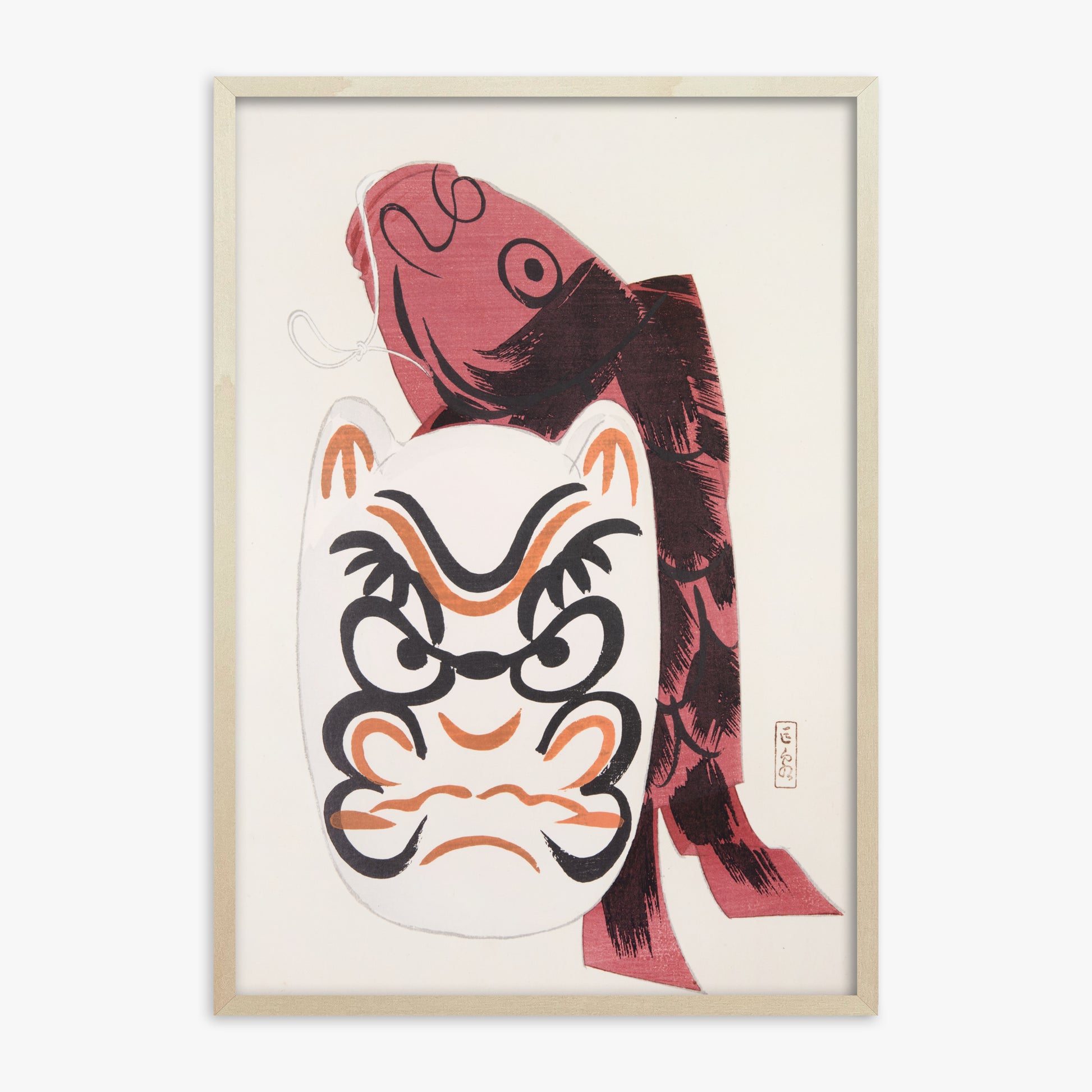 Kawasaki Kyosen: Kyosen’s Collected Illustrations of Japanese Toys Nr. 90 ("Guardian Carp: Festival Spirit"), 70x100cm Framed Art Reproduction With Lime Wood Frame