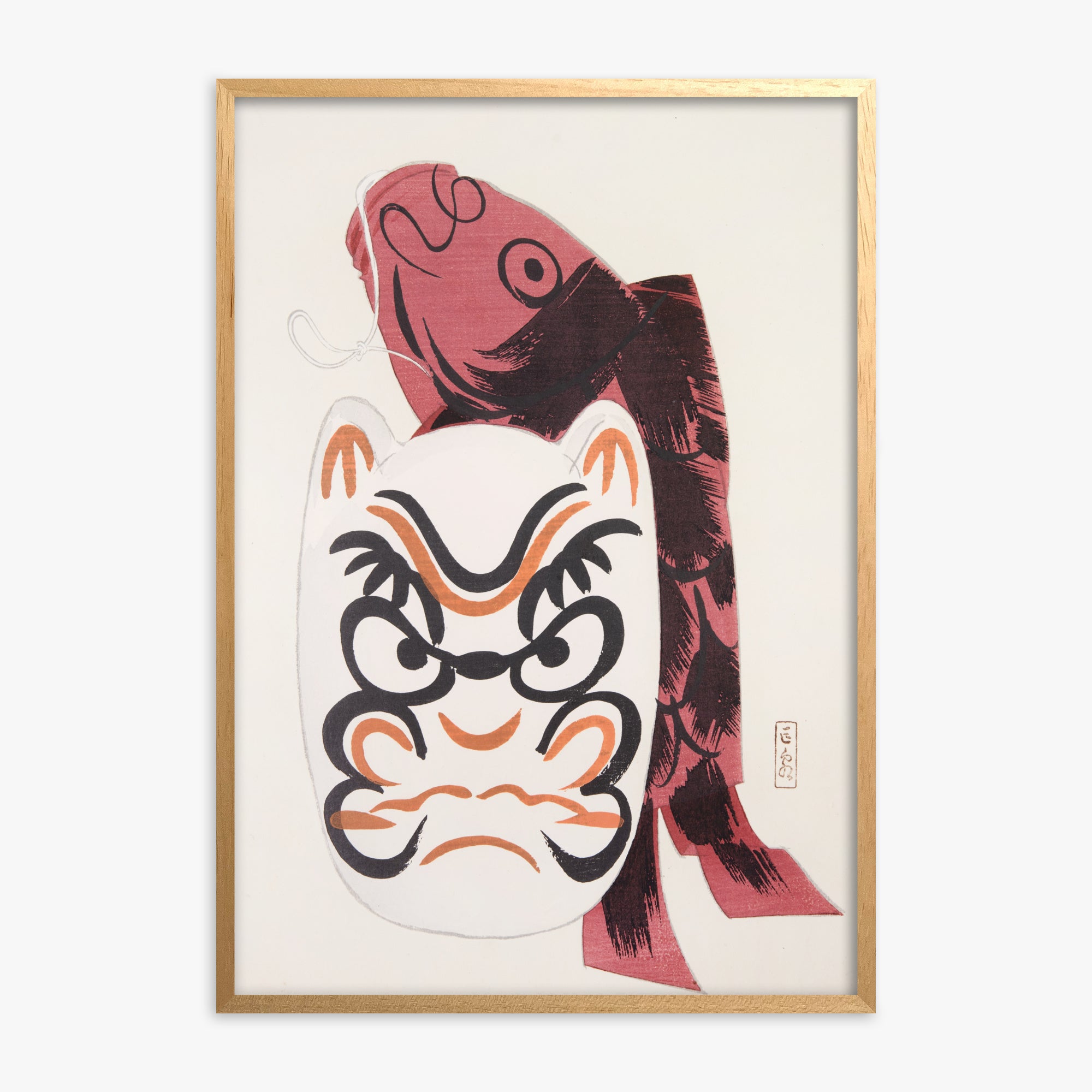 Kawasaki Kyosen: Kyosen’s Collected Illustrations of Japanese Toys Nr. 90 ("Guardian Carp: Festival Spirit"), Oak Framed Art Reproduction With Oak Frame