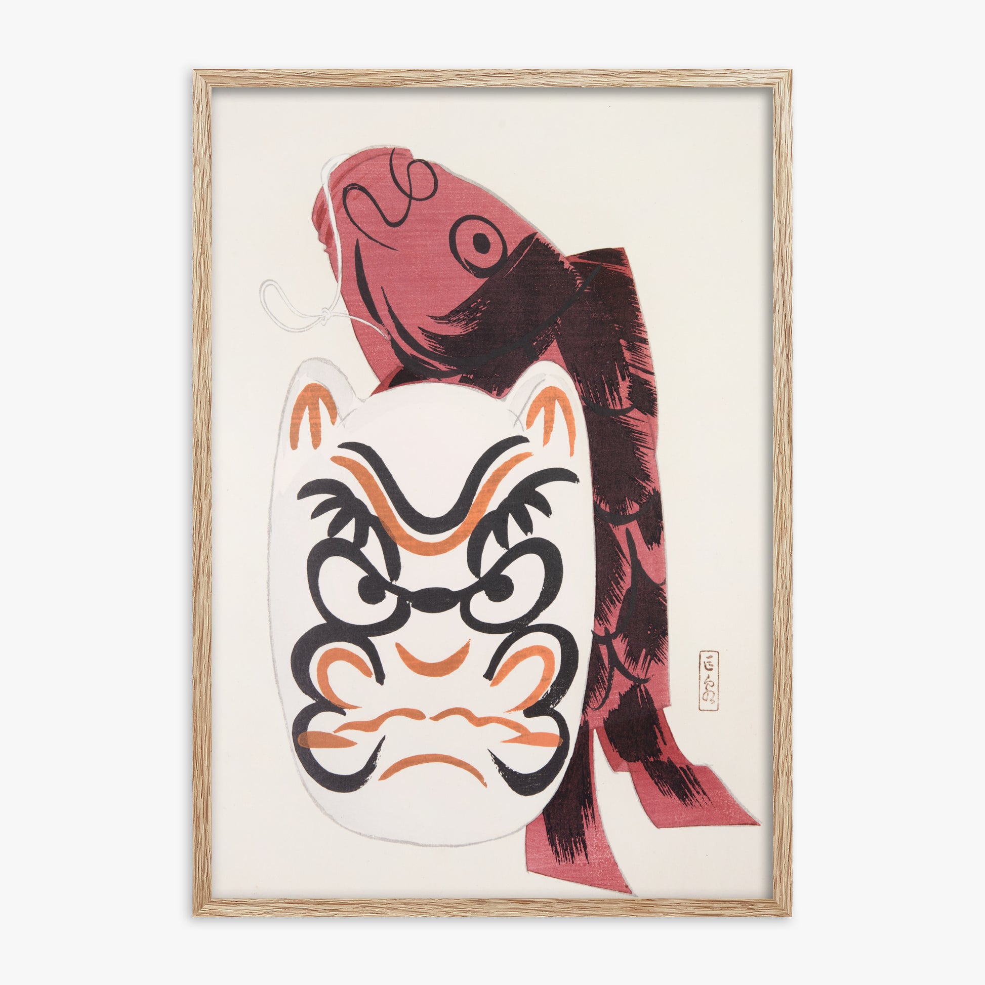 Kawasaki Kyosen: Kyosen’s Collected Illustrations of Japanese Toys Nr. 90 ("Guardian Carp: Festival Spirit"), 70x100cm Framed Art Reproduction With Raw Oak Frame