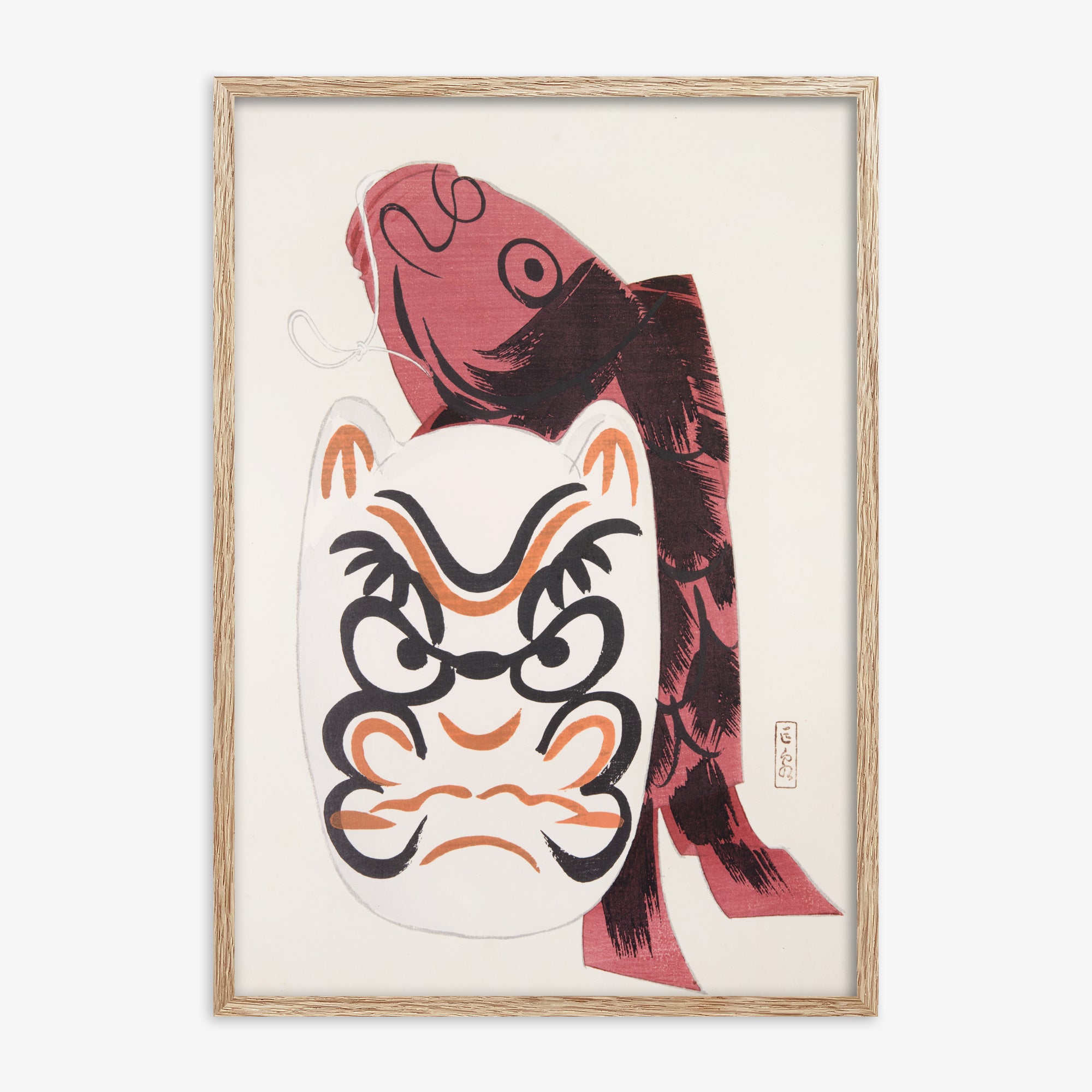 Kawasaki Kyosen: Kyosen’s Collected Illustrations of Japanese Toys Nr. 90 ("Guardian Carp: Festival Spirit"), 70x100cm Framed Art Reproduction With Raw Oak Frame