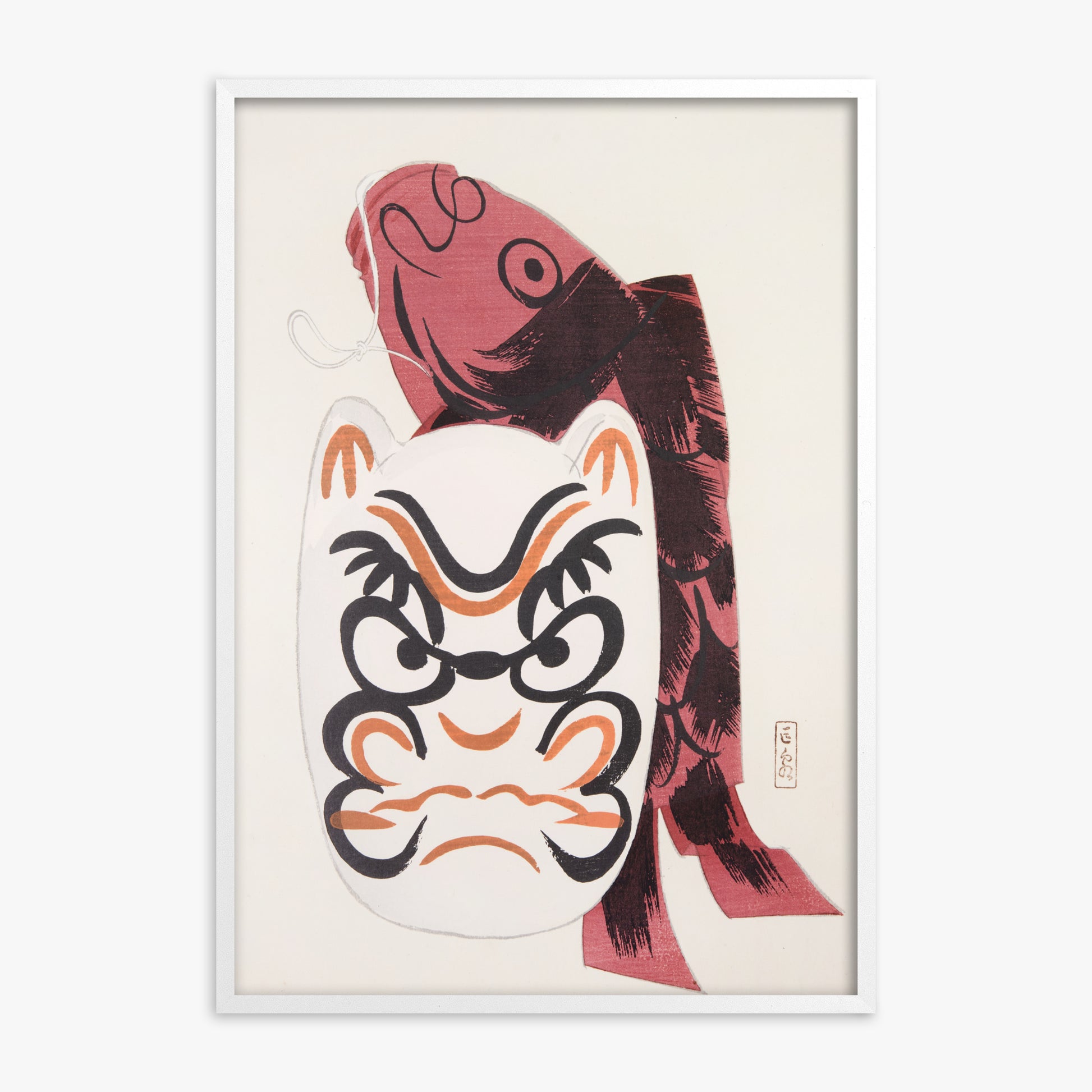 Kawasaki Kyosen: Kyosen’s Collected Illustrations of Japanese Toys Nr. 90 ("Guardian Carp: Festival Spirit"), White Framed Art Reproduction With White Frame