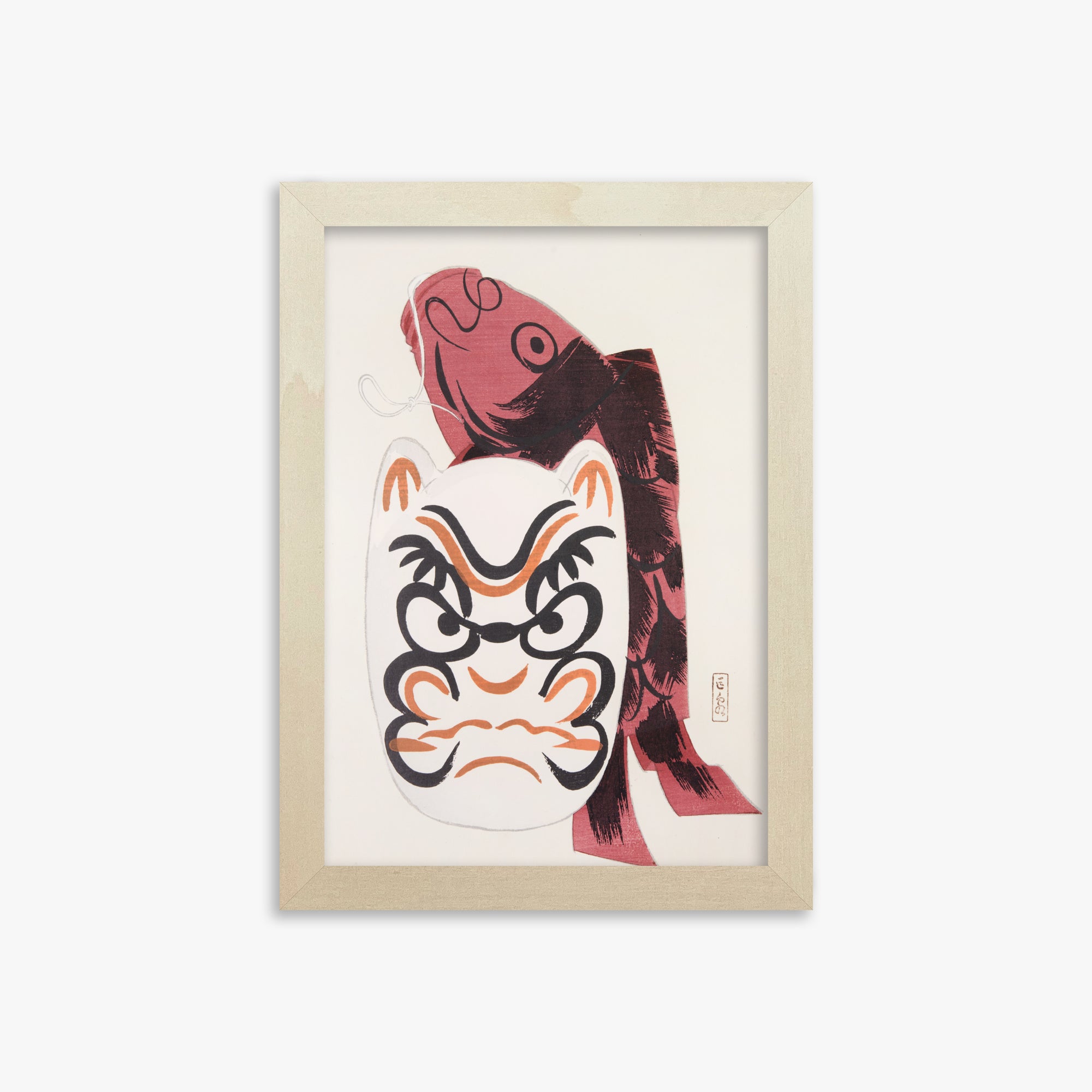 Kyosen's Collected Illustrations of Japanese Toys Nr. 90 ("Guardian Carp: Festival Spirit")