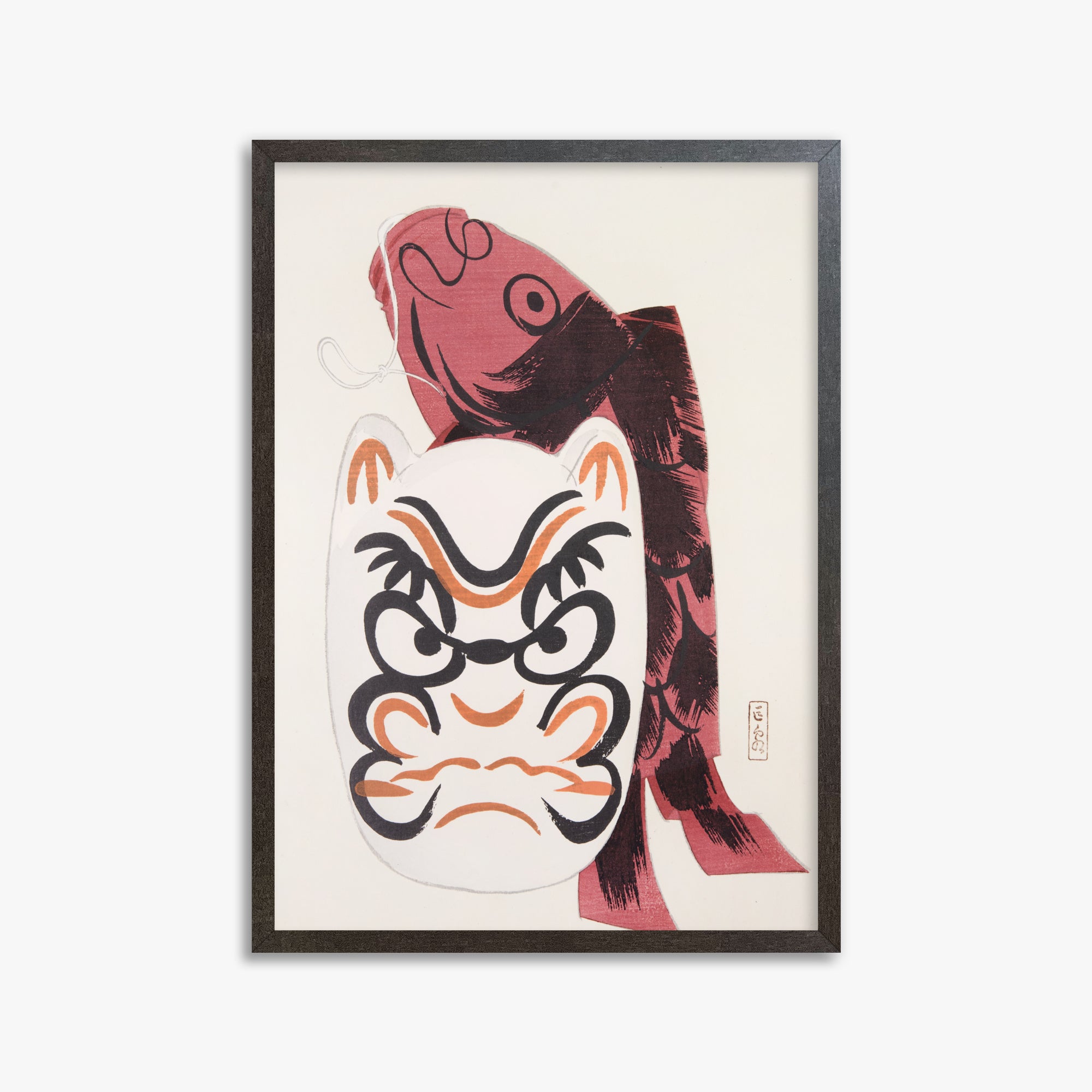 Kyosen's Collected Illustrations of Japanese Toys Nr. 90 ("Guardian Carp: Festival Spirit")