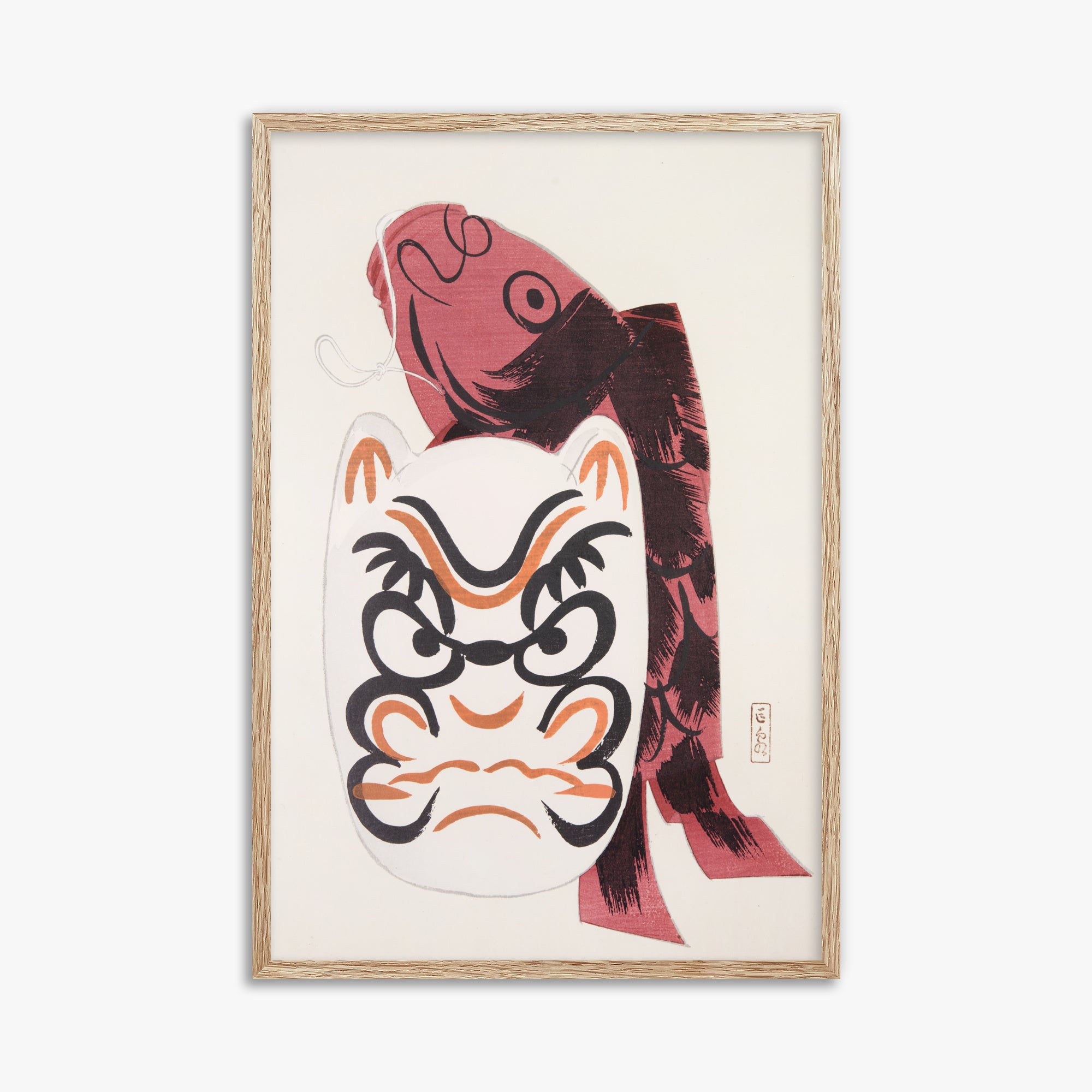 Kyosen's Collected Illustrations of Japanese Toys Nr. 90 ("Guardian Carp: Festival Spirit")
