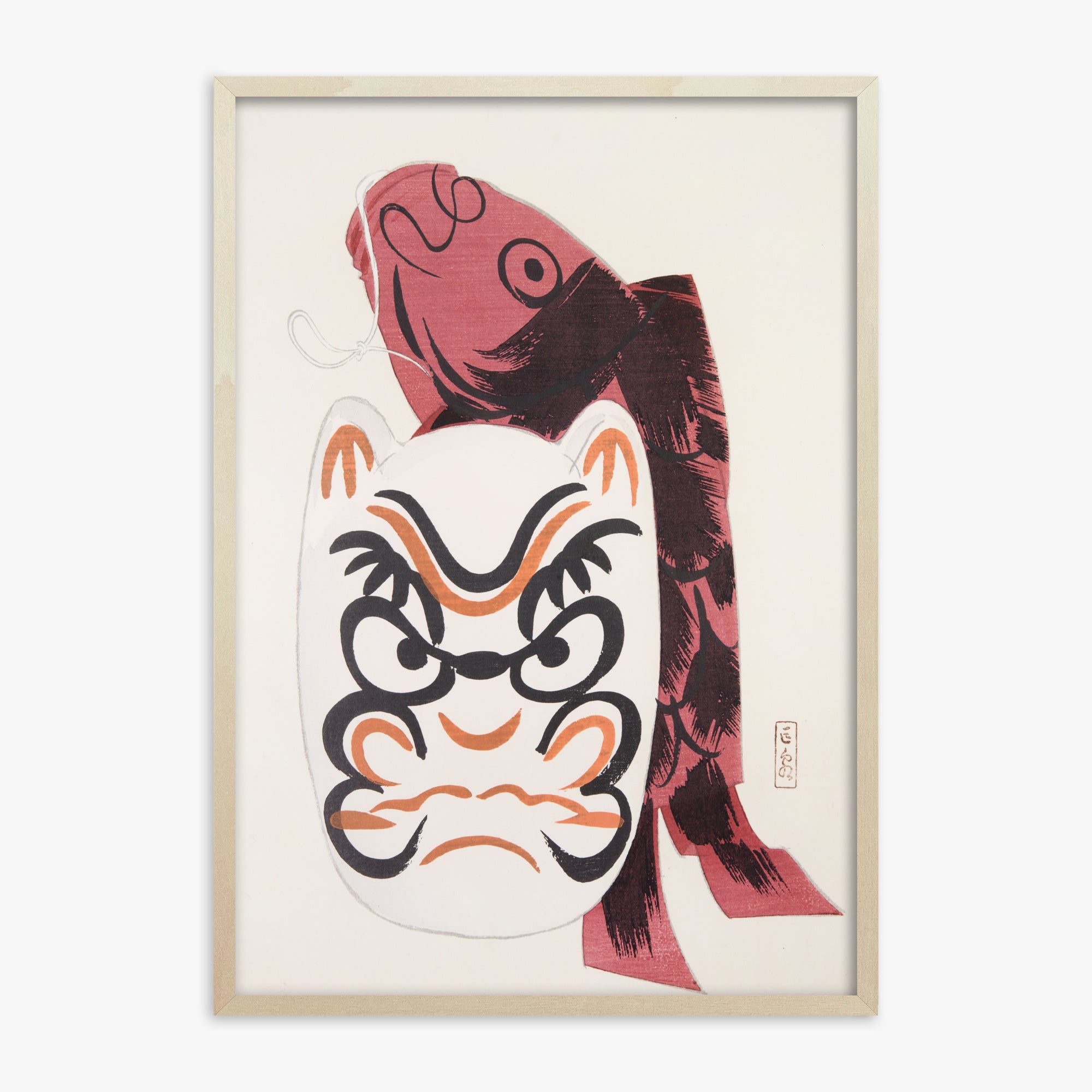 Kyosen's Collected Illustrations of Japanese Toys Nr. 90 ("Guardian Carp: Festival Spirit")