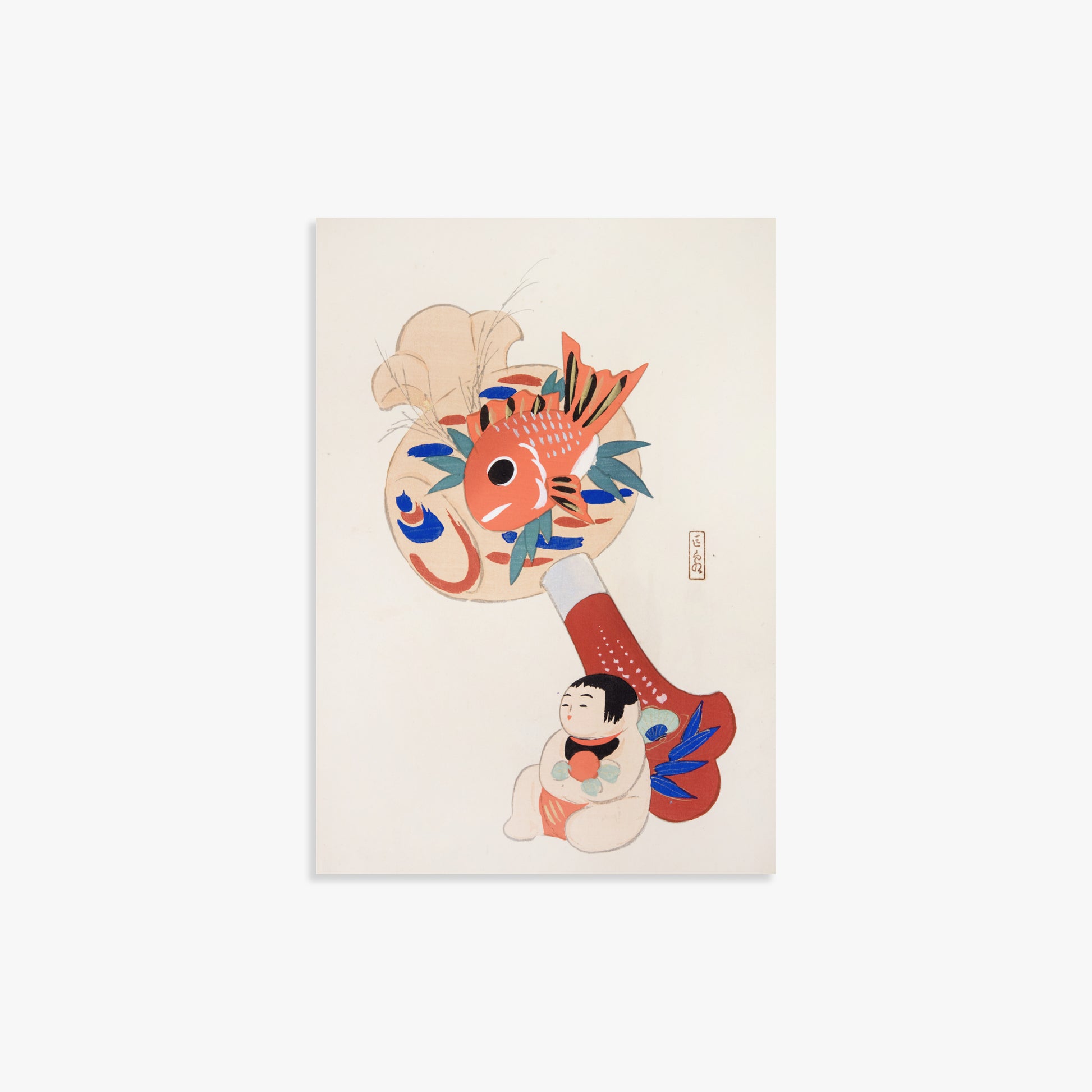 Kawasaki Kyosen: Kyosen’s Collected Illustrations of Japanese Toys Nr. 92 ("Golden Fish Paddle Play"), 21x30cm Art Reproduction Unframed