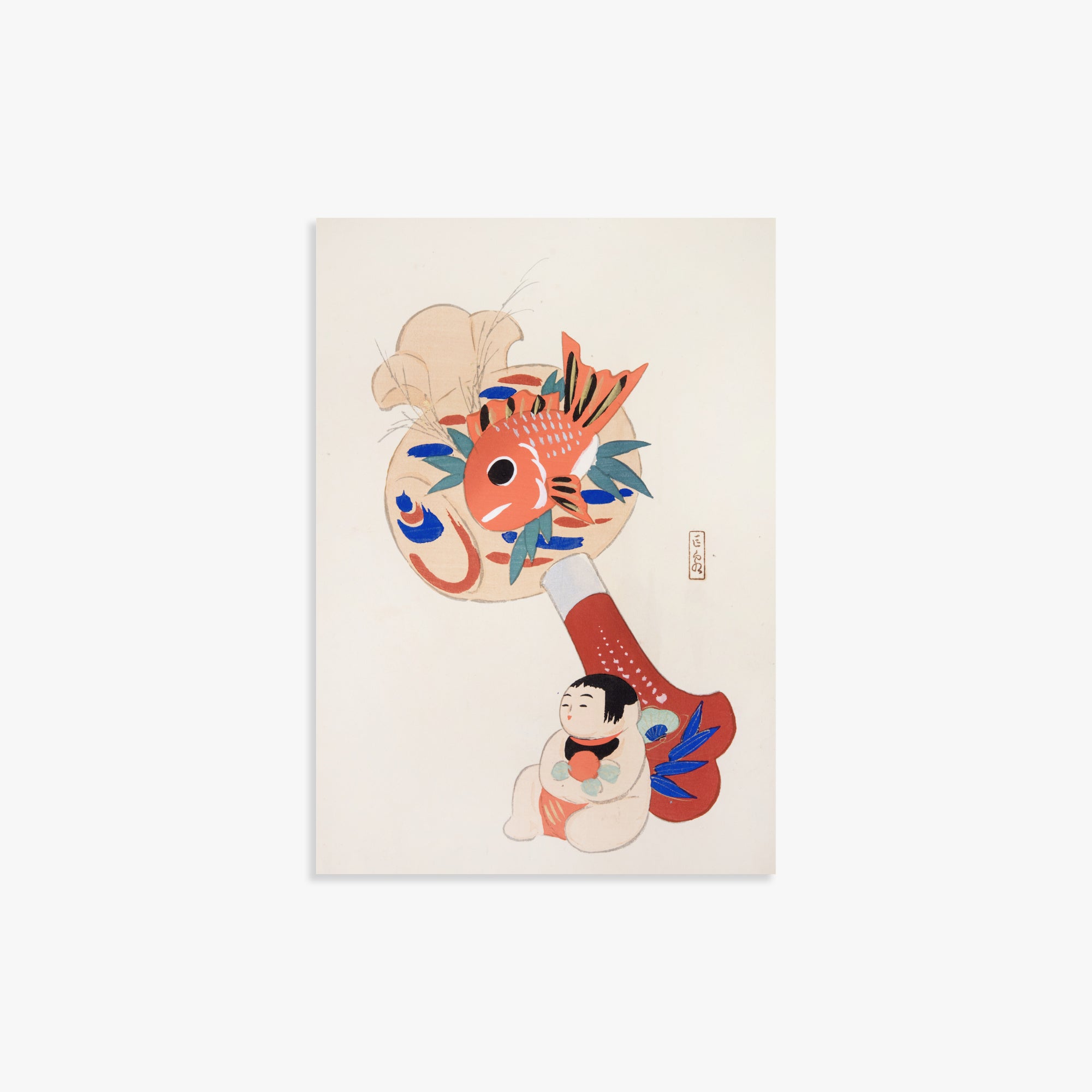 Kawasaki Kyosen: Kyosen’s Collected Illustrations of Japanese Toys Nr. 92 ("Golden Fish Paddle Play"), 21x30cm Art Reproduction Unframed