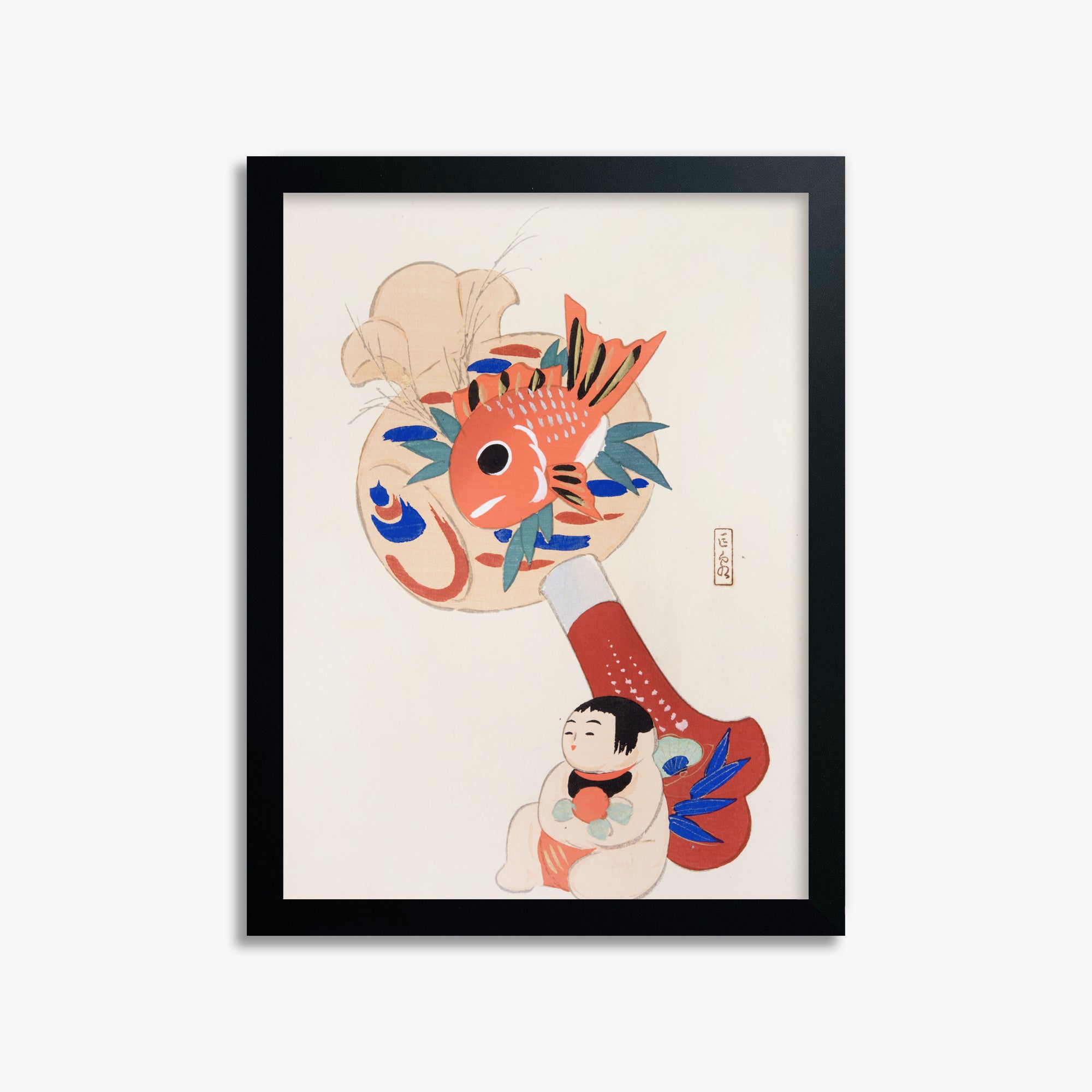 Kawasaki Kyosen: Kyosen’s Collected Illustrations of Japanese Toys Nr. 92 ("Golden Fish Paddle Play"), 30x40cm Framed Art Reproduction With Black Frame