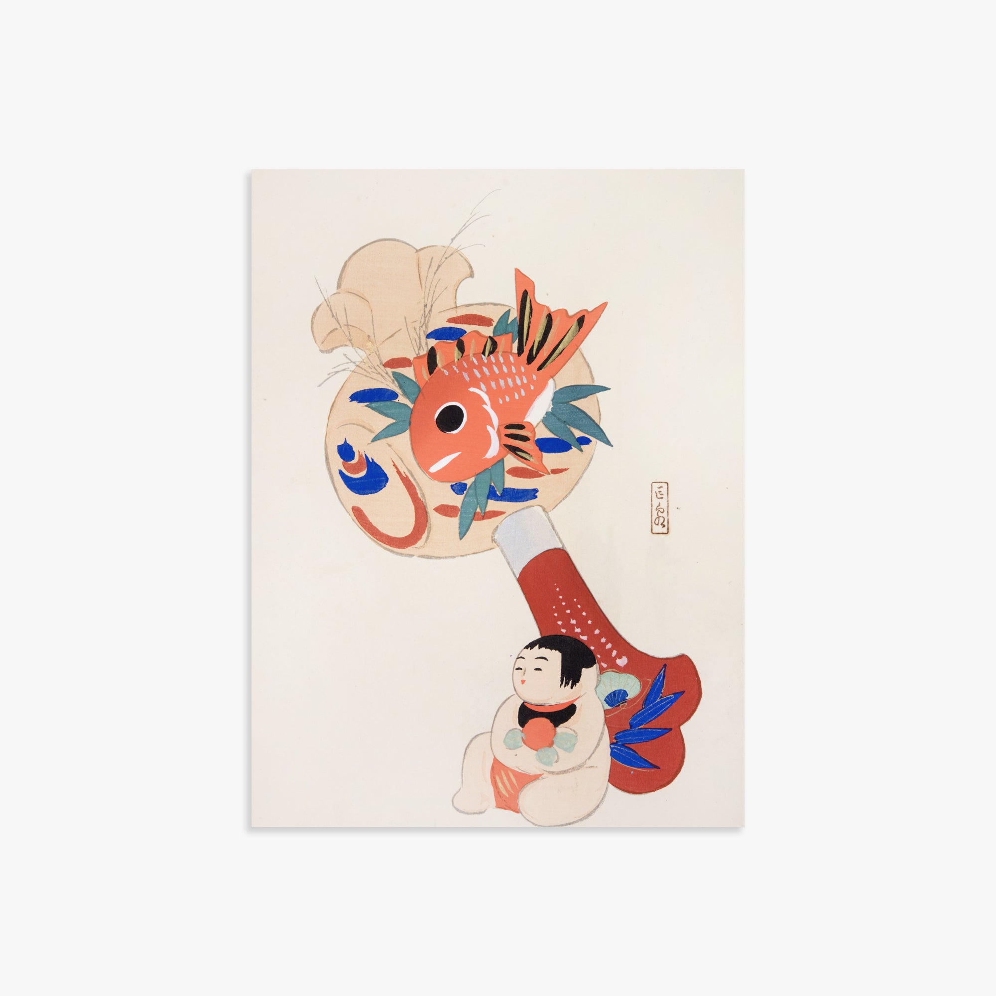 Kawasaki Kyosen: Kyosen’s Collected Illustrations of Japanese Toys Nr. 92 ("Golden Fish Paddle Play"), 30x40cm Art Reproduction Unframed