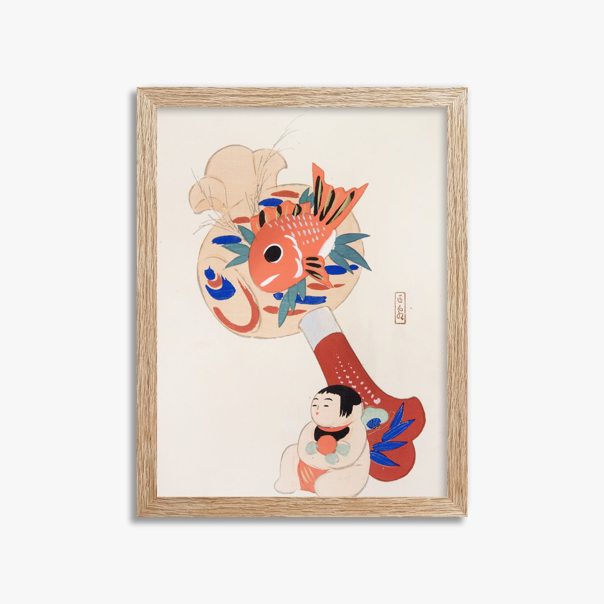 Kawasaki Kyosen: Kyosen’s Collected Illustrations of Japanese Toys Nr. 92 ("Golden Fish Paddle Play"), 30x40cm Framed Art Reproduction With Raw Oak Frame
