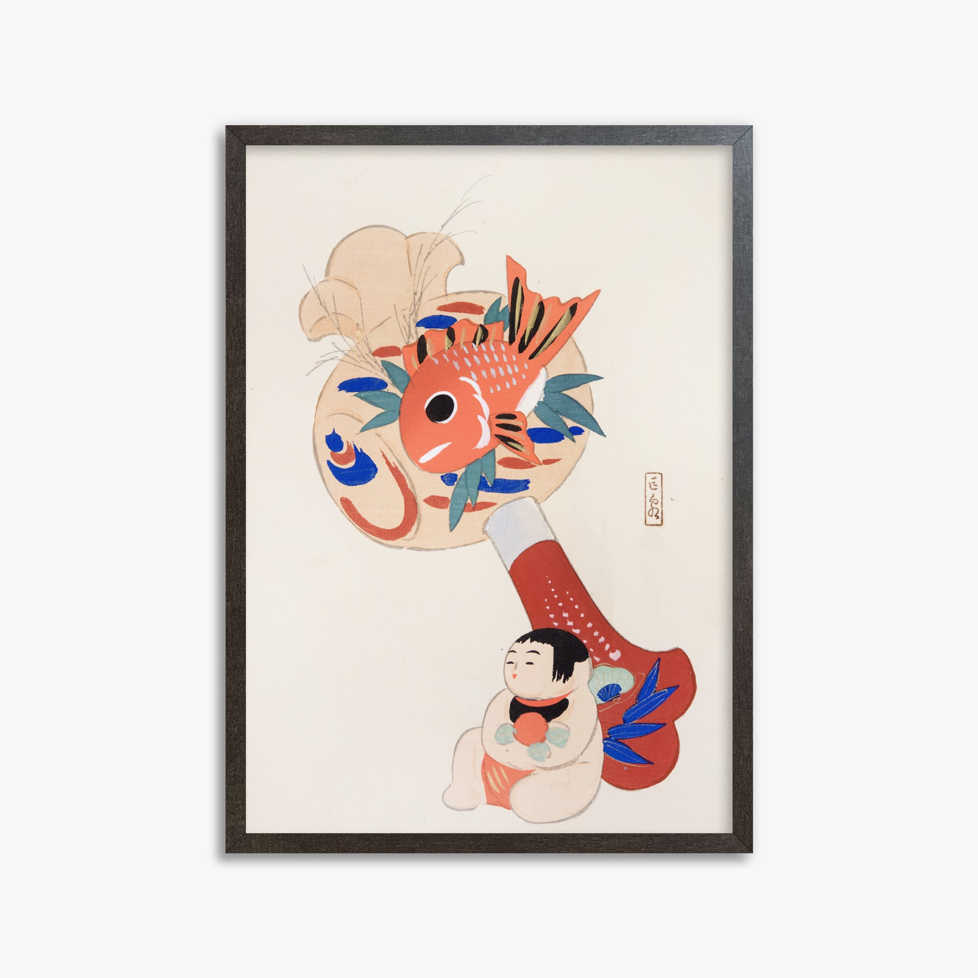 Kawasaki Kyosen: Kyosen’s Collected Illustrations of Japanese Toys Nr. 92 ("Golden Fish Paddle Play"), 50x70cm Framed Art Reproduction With Espresso Frame