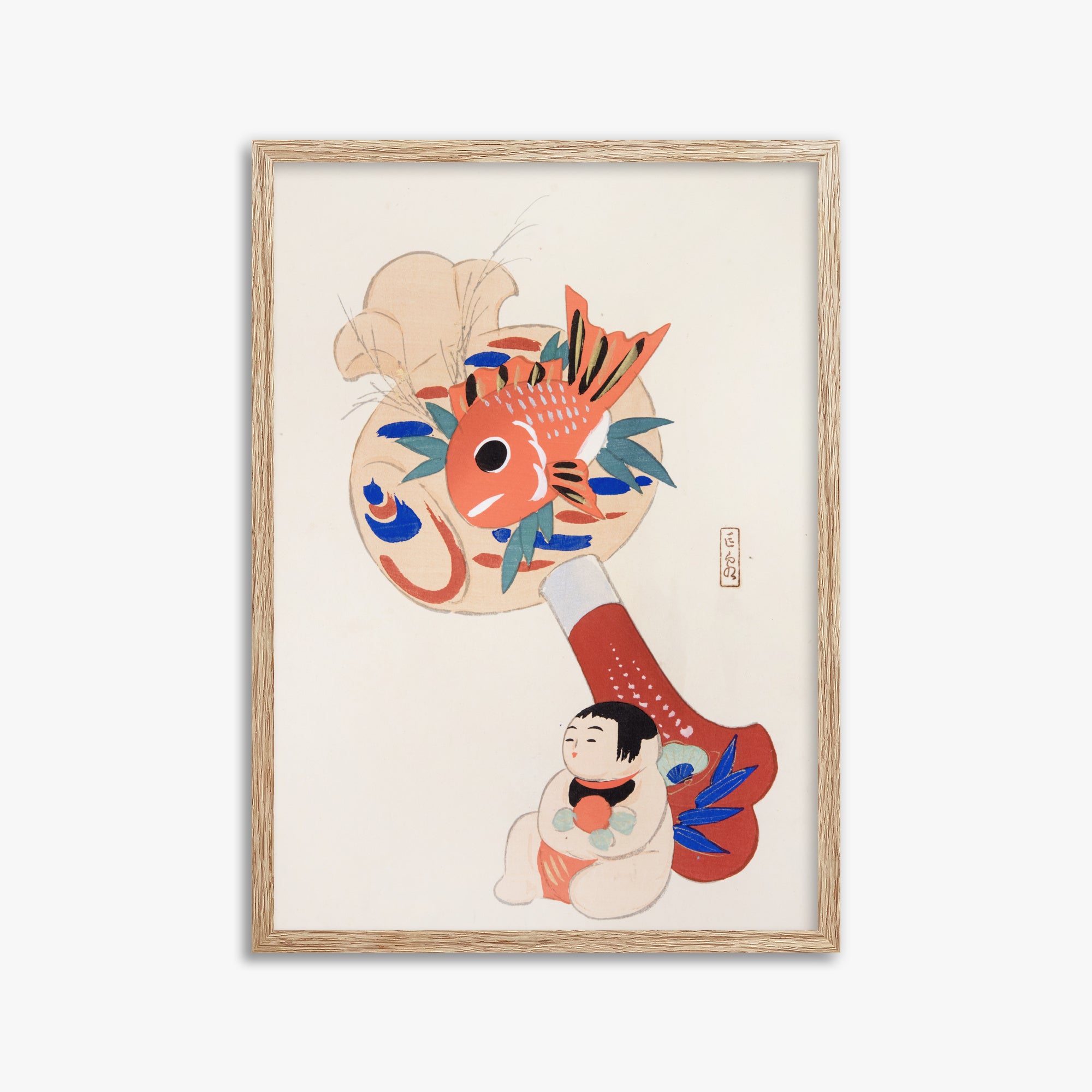 Kawasaki Kyosen: Kyosen’s Collected Illustrations of Japanese Toys Nr. 92 ("Golden Fish Paddle Play"), 50x70cm Framed Art Reproduction With Raw Oak Frame