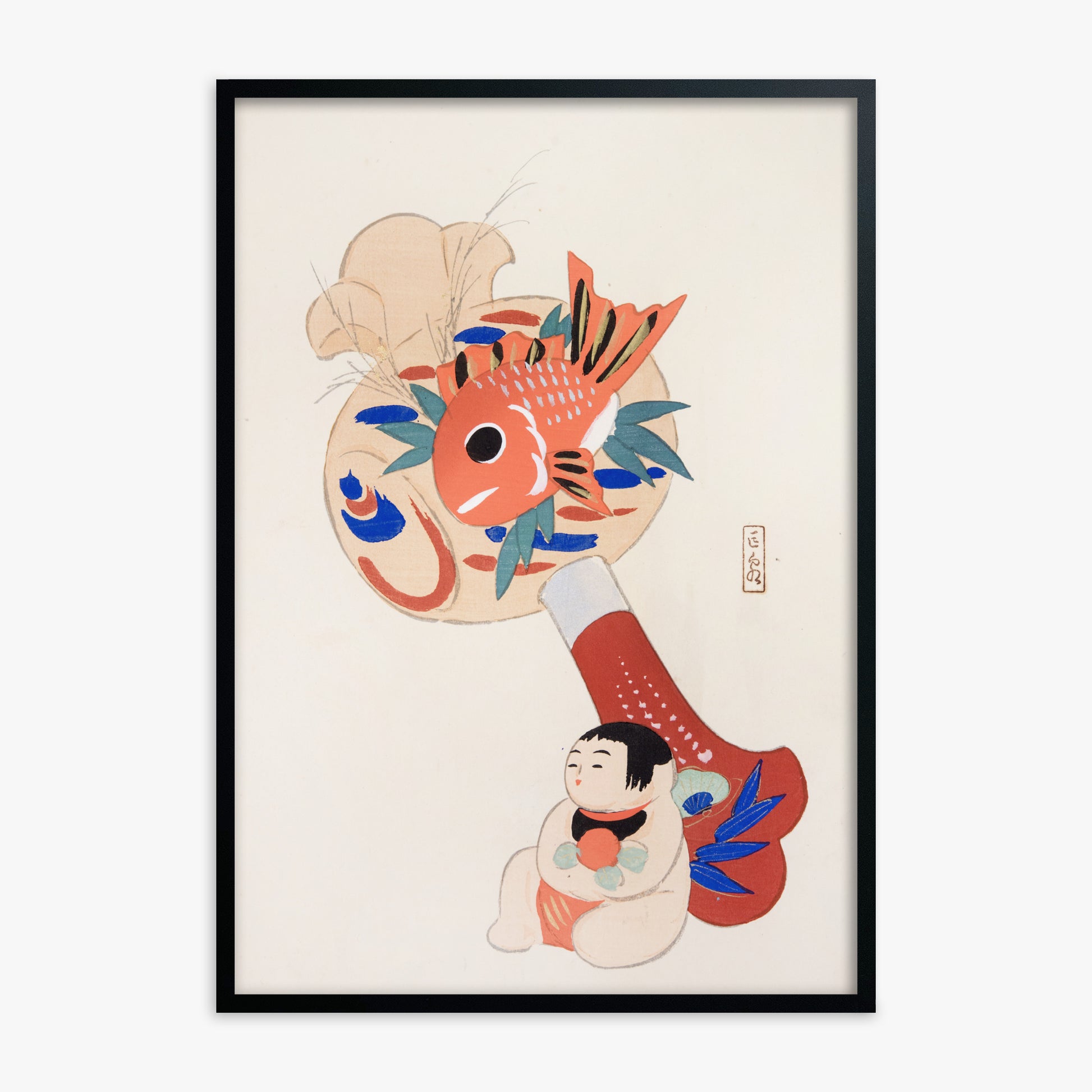 Kawasaki Kyosen: Kyosen’s Collected Illustrations of Japanese Toys Nr. 92 ("Golden Fish Paddle Play"), Black Framed Art Reproduction With Black Frame