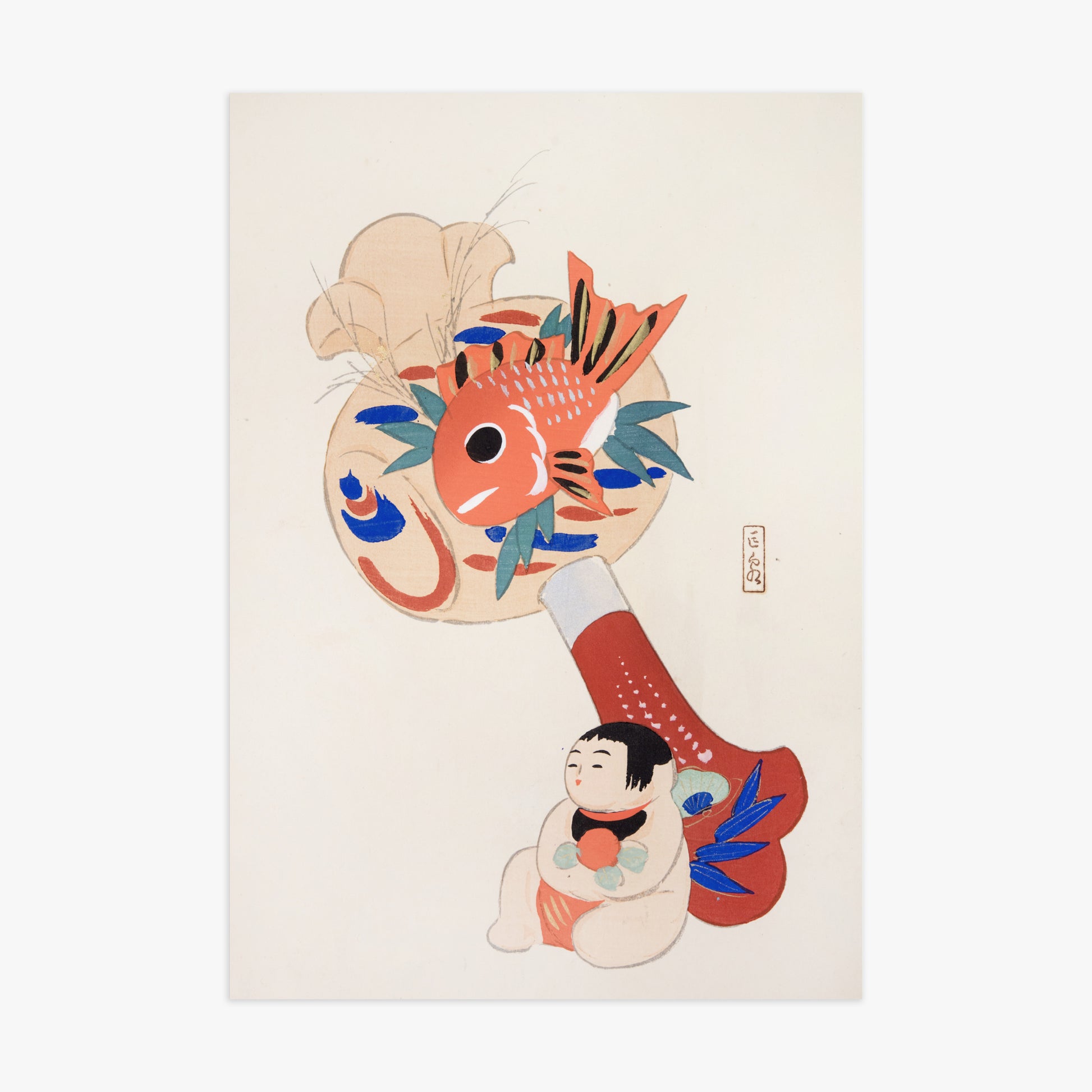 Kawasaki Kyosen: Kyosen’s Collected Illustrations of Japanese Toys Nr. 92 ("Golden Fish Paddle Play"), 70x100cm Art Reproduction Unframed