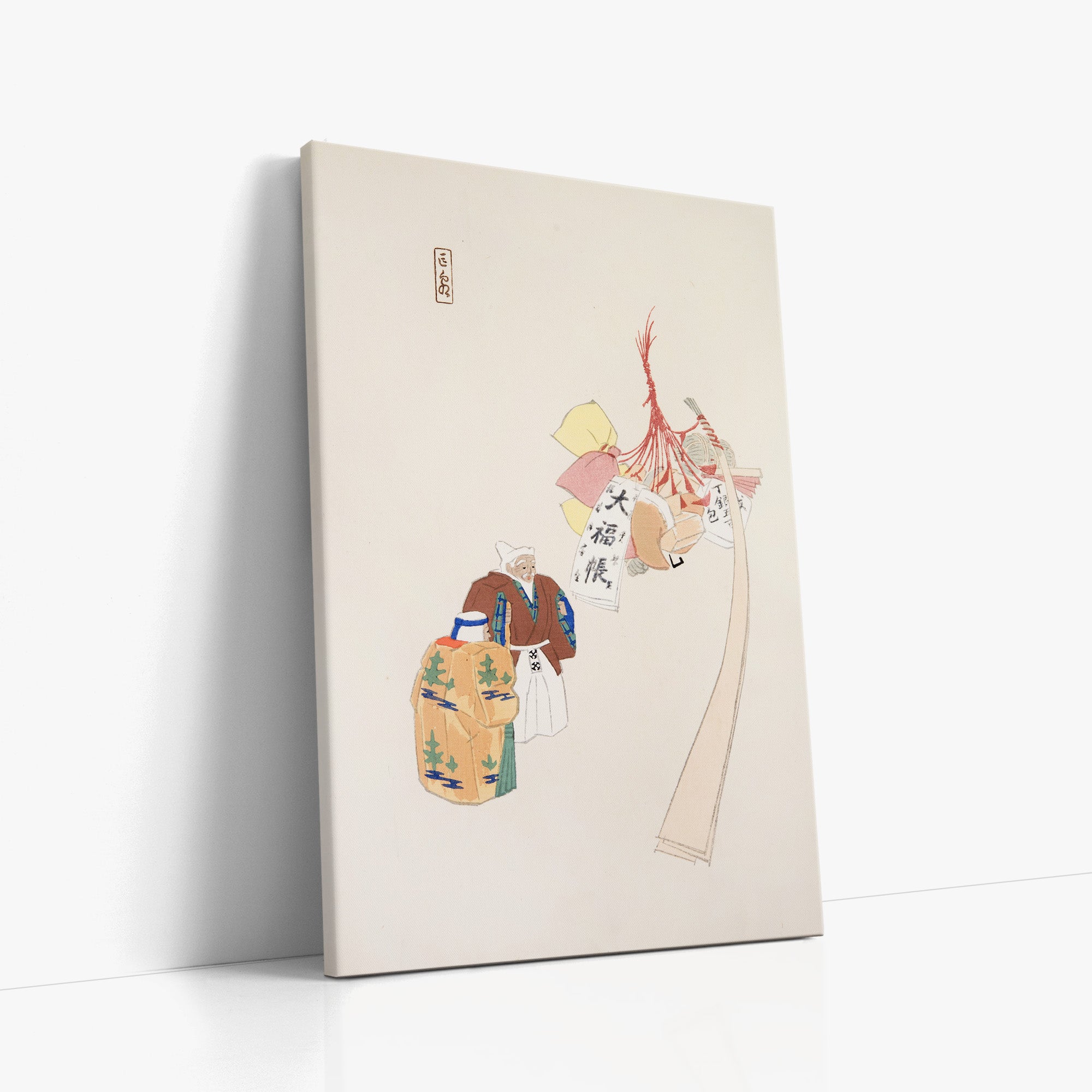Kyosen’s Collected Illustrations of Japanese Toys Nr. 94 ("Eastern Harmony Offerings")