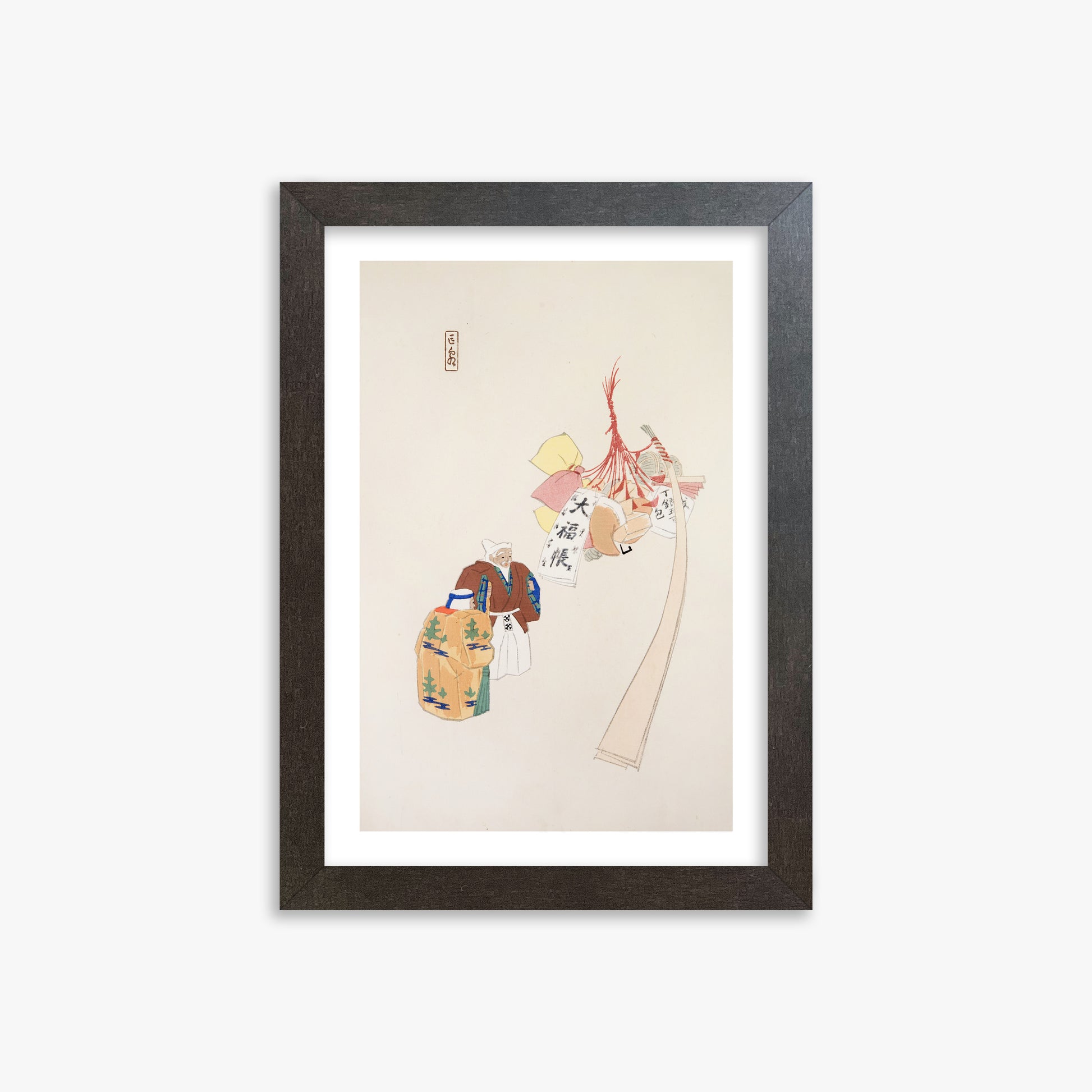 Kawasaki Kyosen: Kyosen’s Collected Illustrations of Japanese Toys Nr. 94 ("Eastern Harmony Offerings"), 21x30cm Framed Art Reproduction With Espresso Frame