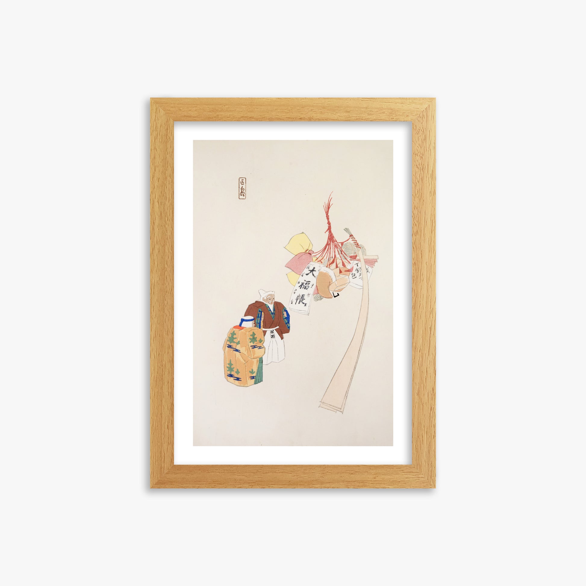 Kawasaki Kyosen: Kyosen’s Collected Illustrations of Japanese Toys Nr. 94 ("Eastern Harmony Offerings"), 21x30cm Framed Art Reproduction With Oak Frame