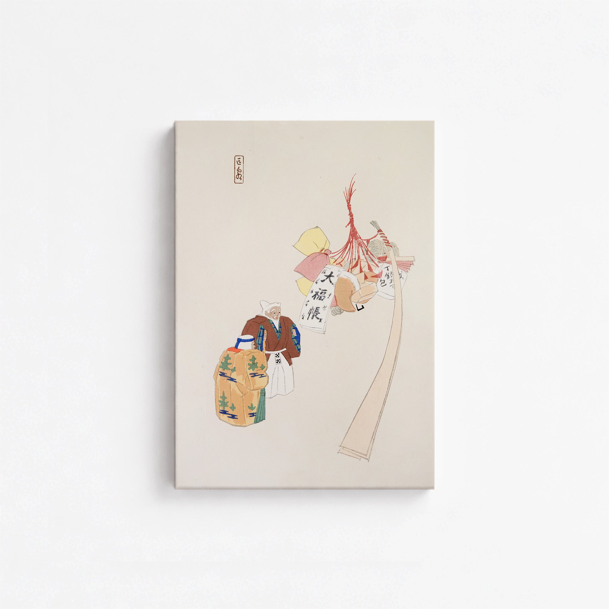 Kawasaki Kyosen: Kyosen’s Collected Illustrations of Japanese Toys Nr. 94 ("Eastern Harmony Offerings"), 21x30cm Satin Canvas Art Reproduction