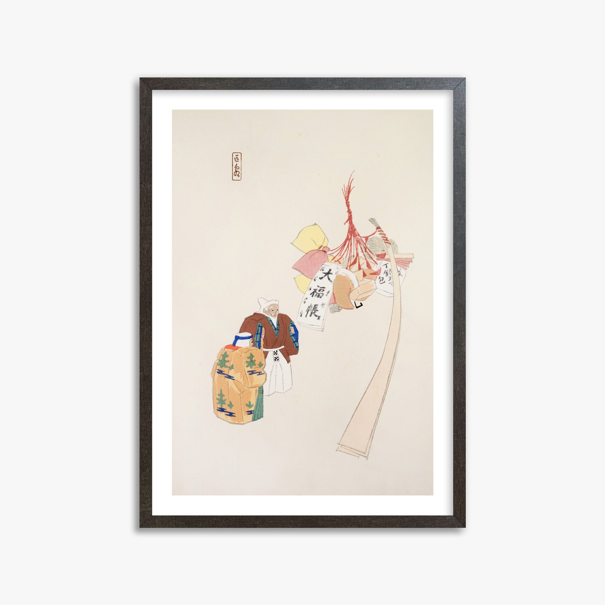 Kawasaki Kyosen: Kyosen’s Collected Illustrations of Japanese Toys Nr. 94 ("Eastern Harmony Offerings"), 50x70cm Framed Art Reproduction With Espresso Frame