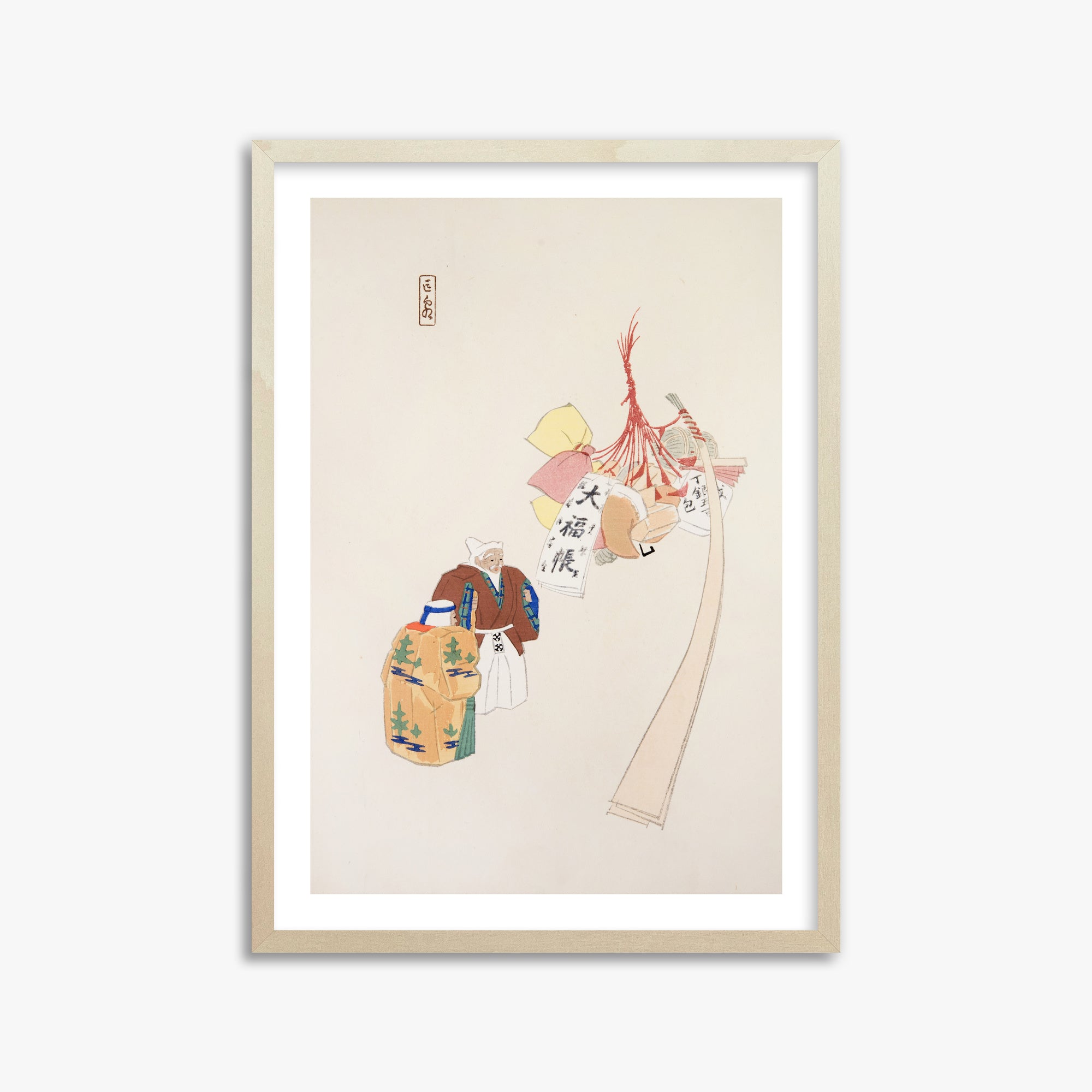 Kawasaki Kyosen: Kyosen’s Collected Illustrations of Japanese Toys Nr. 94 ("Eastern Harmony Offerings"), 50x70cm Framed Art Reproduction With Lime Wood Frame
