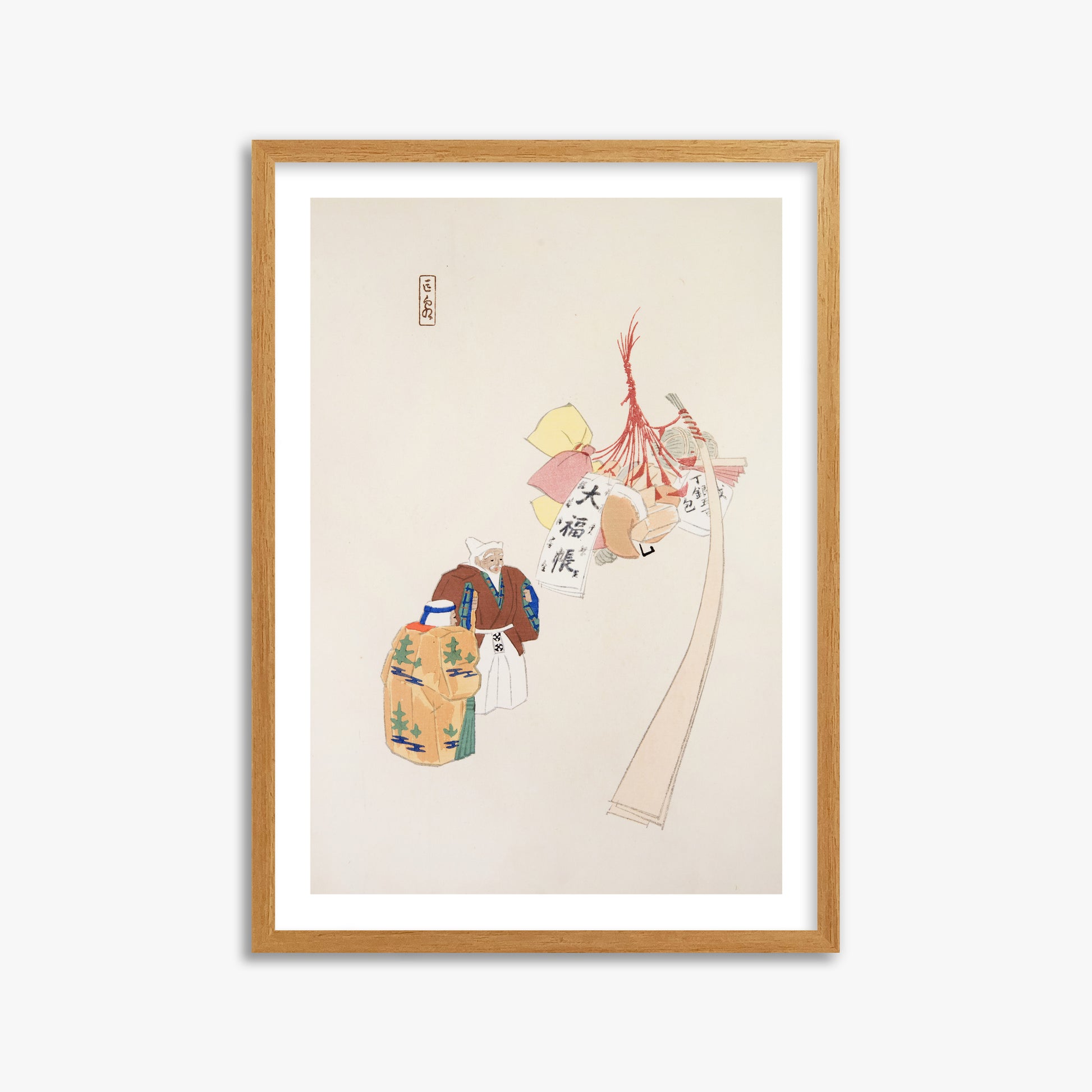 Kawasaki Kyosen: Kyosen’s Collected Illustrations of Japanese Toys Nr. 94 ("Eastern Harmony Offerings"), 50x70cm Framed Art Reproduction With Oak Frame