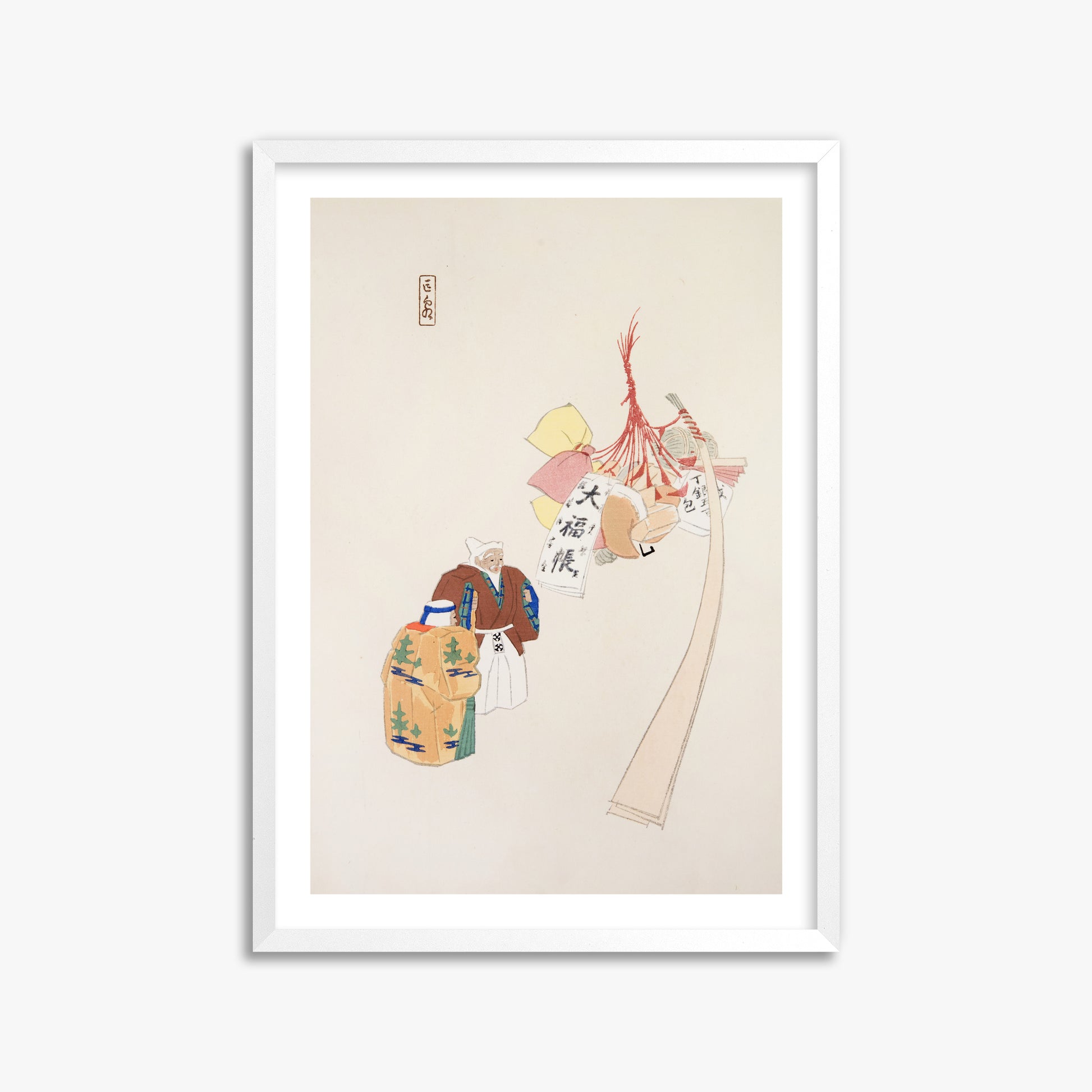 Kawasaki Kyosen: Kyosen’s Collected Illustrations of Japanese Toys Nr. 94 ("Eastern Harmony Offerings"), 50x70cm Framed Art Reproduction With White Frame