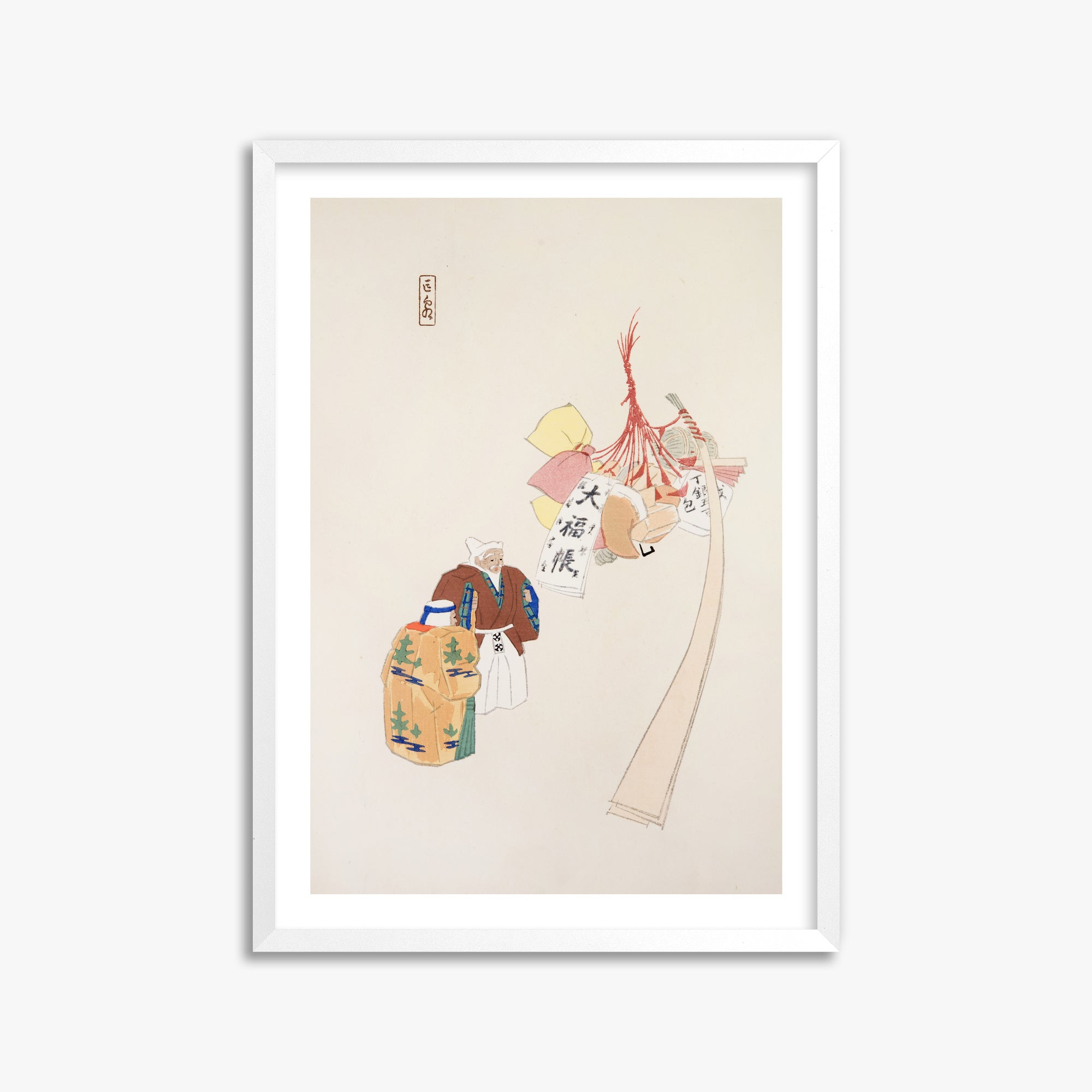 Kawasaki Kyosen: Kyosen’s Collected Illustrations of Japanese Toys Nr. 94 ("Eastern Harmony Offerings"), 50x70cm Framed Art Reproduction With White Frame