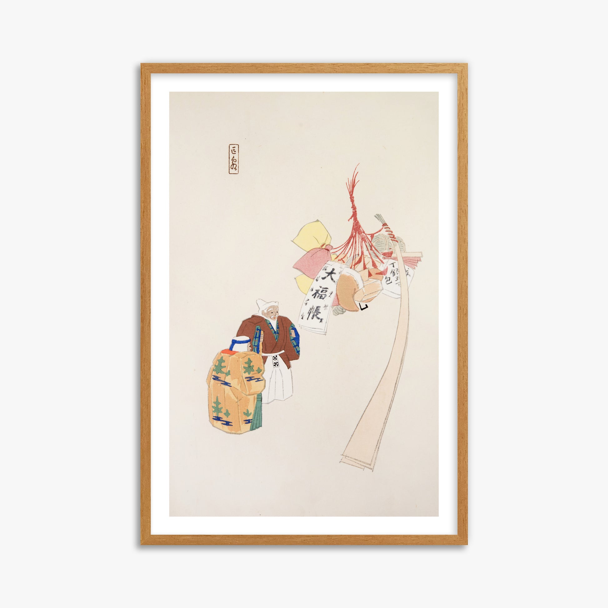 Kawasaki Kyosen: Kyosen’s Collected Illustrations of Japanese Toys Nr. 94 ("Eastern Harmony Offerings"), 61x91cm Framed Art Reproduction With Oak Frame