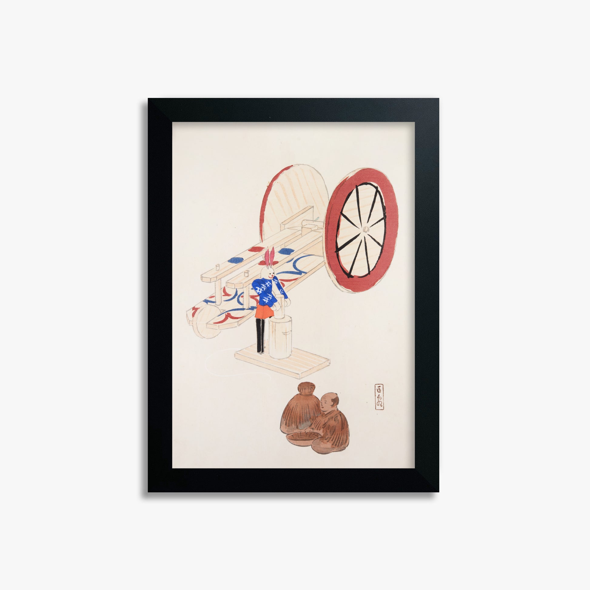 Kawasaki Kyosen: Kyosen’s Collected Illustrations of Japanese Toys Nr. 95 ("Wheel & Sake Carriage"), 21x30cm Framed Art Reproduction With Black Frame